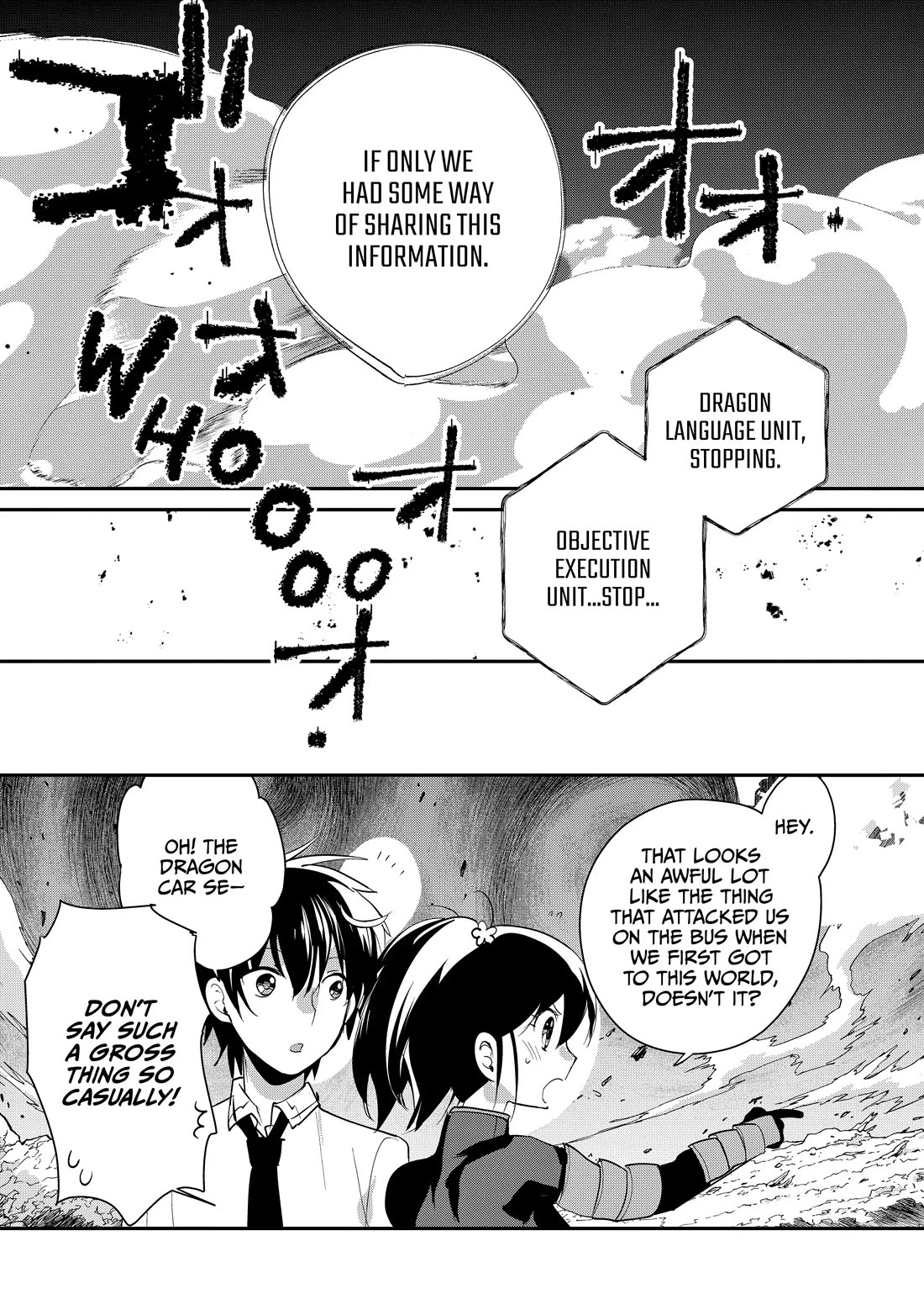 The Other World Doesn't Stand A Chance Against The Power Of Instant Death. chapter 55 page 23