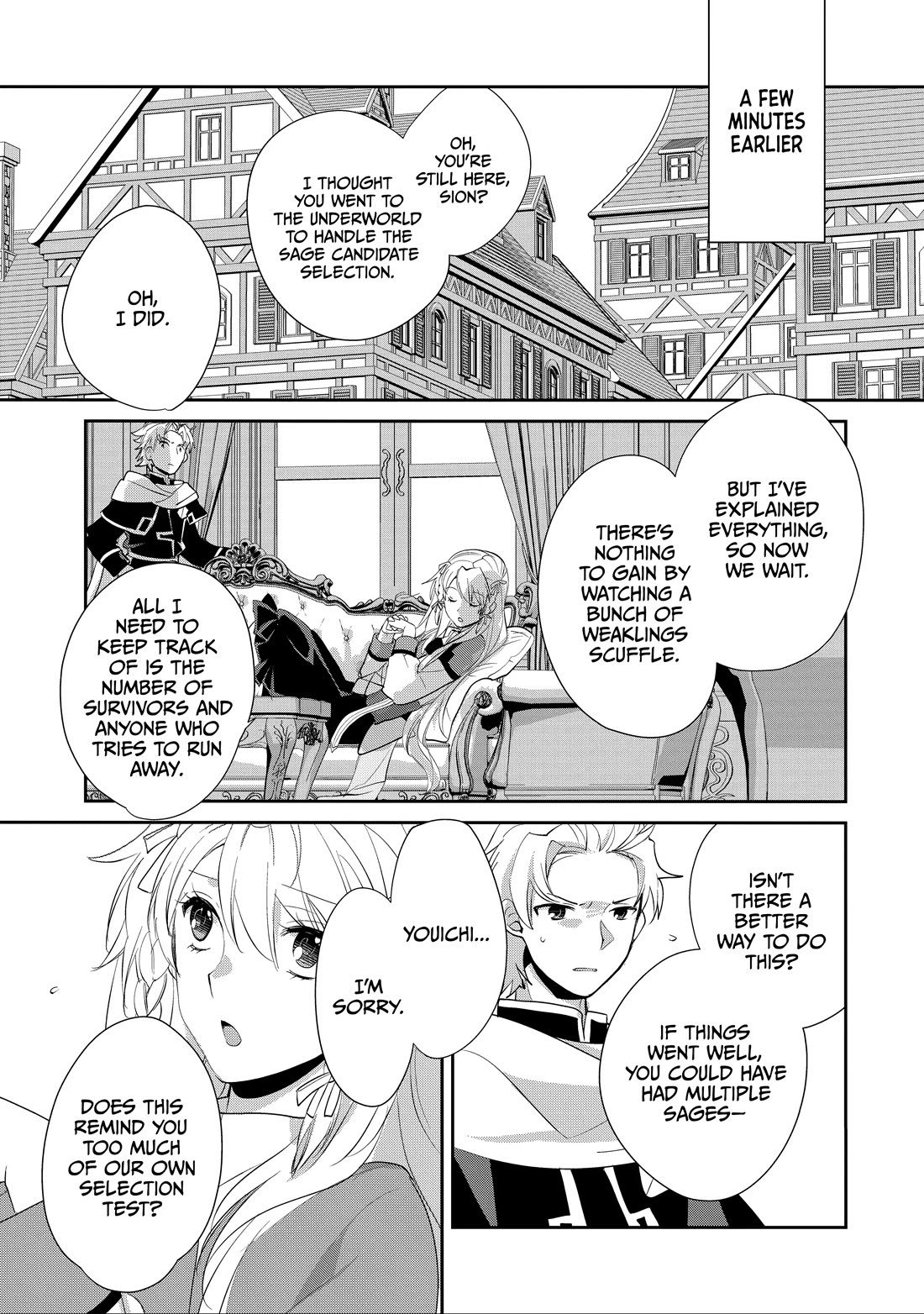 The Other World Doesn't Stand A Chance Against The Power Of Instant Death. chapter 56 page 4