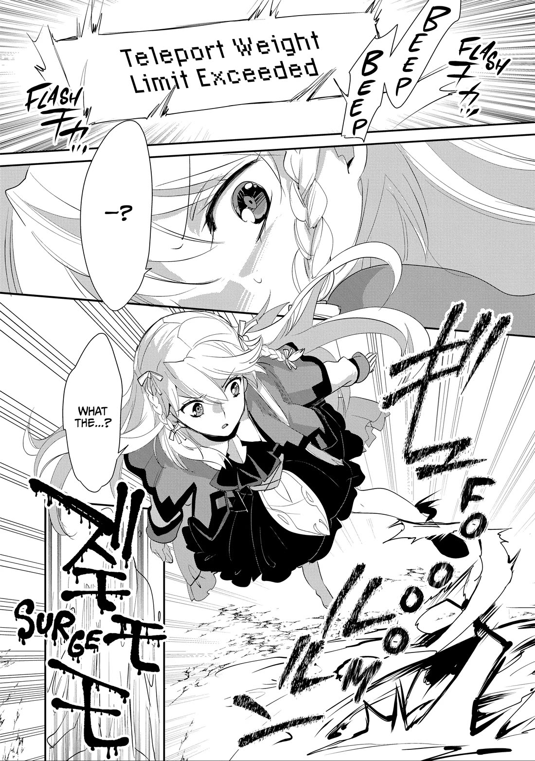 The Other World Doesn't Stand A Chance Against The Power Of Instant Death. chapter 57 page 6