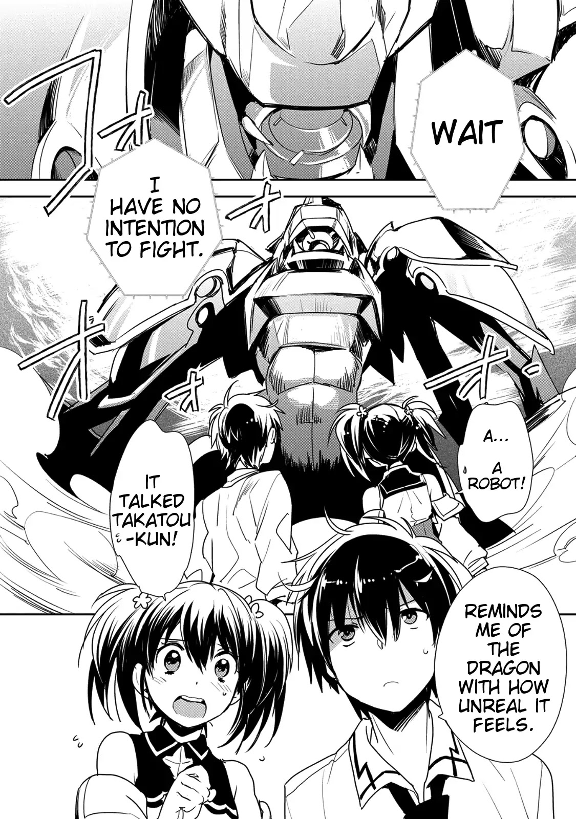 The Other World Doesn't Stand A Chance Against The Power Of Instant Death. chapter 6 page 2