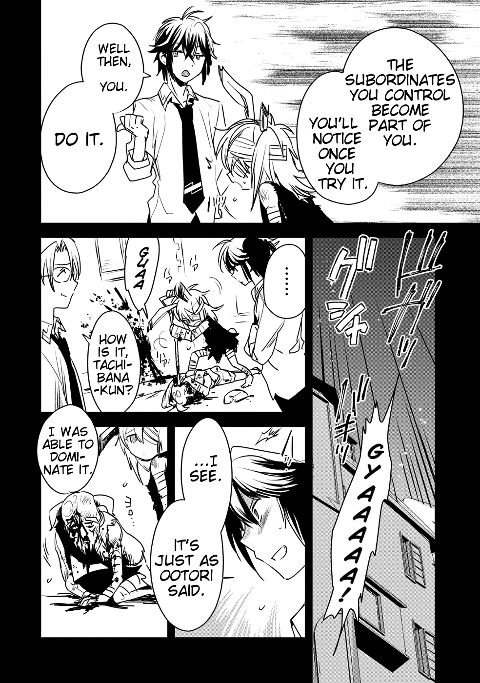 The Other World Doesn't Stand A Chance Against The Power Of Instant Death. chapter 8 page 10