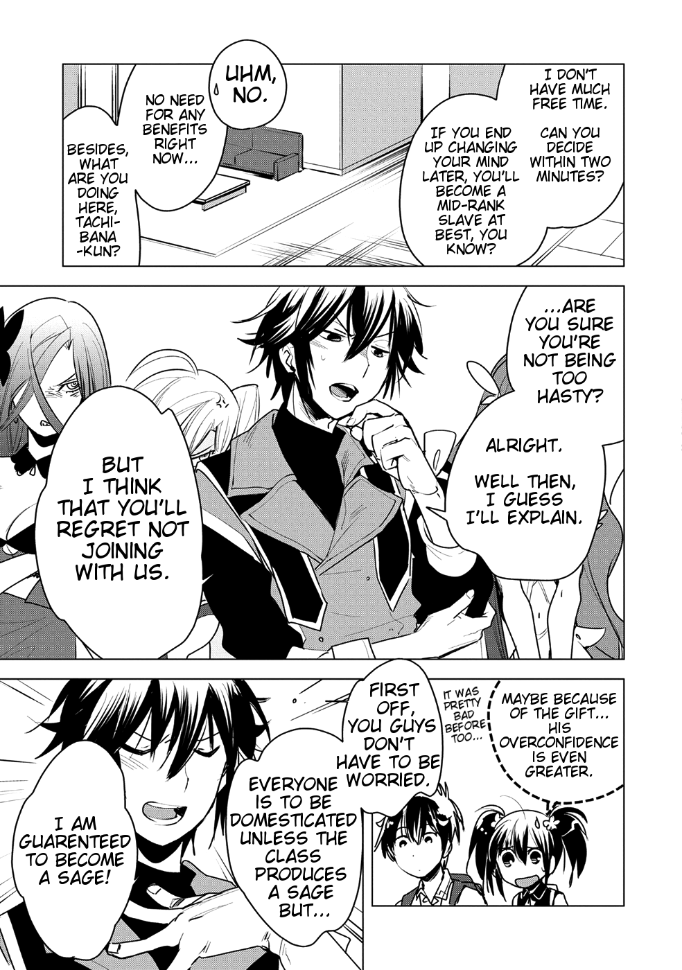 The Other World Doesn't Stand A Chance Against The Power Of Instant Death. chapter 8 page 3