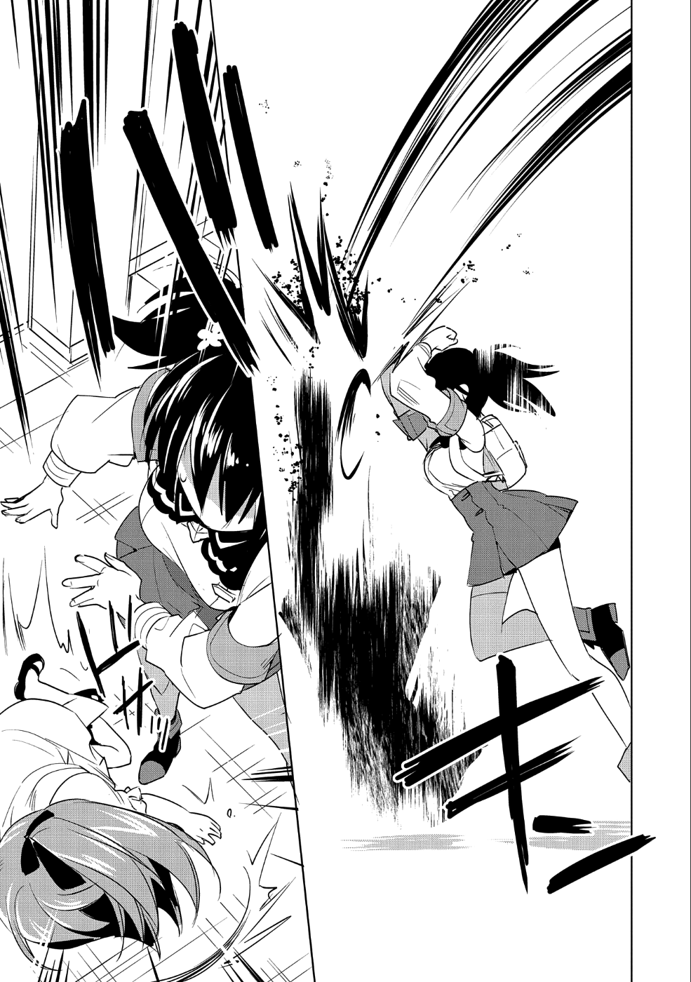 The Other World Doesn't Stand A Chance Against The Power Of Instant Death. chapter 9 page 26