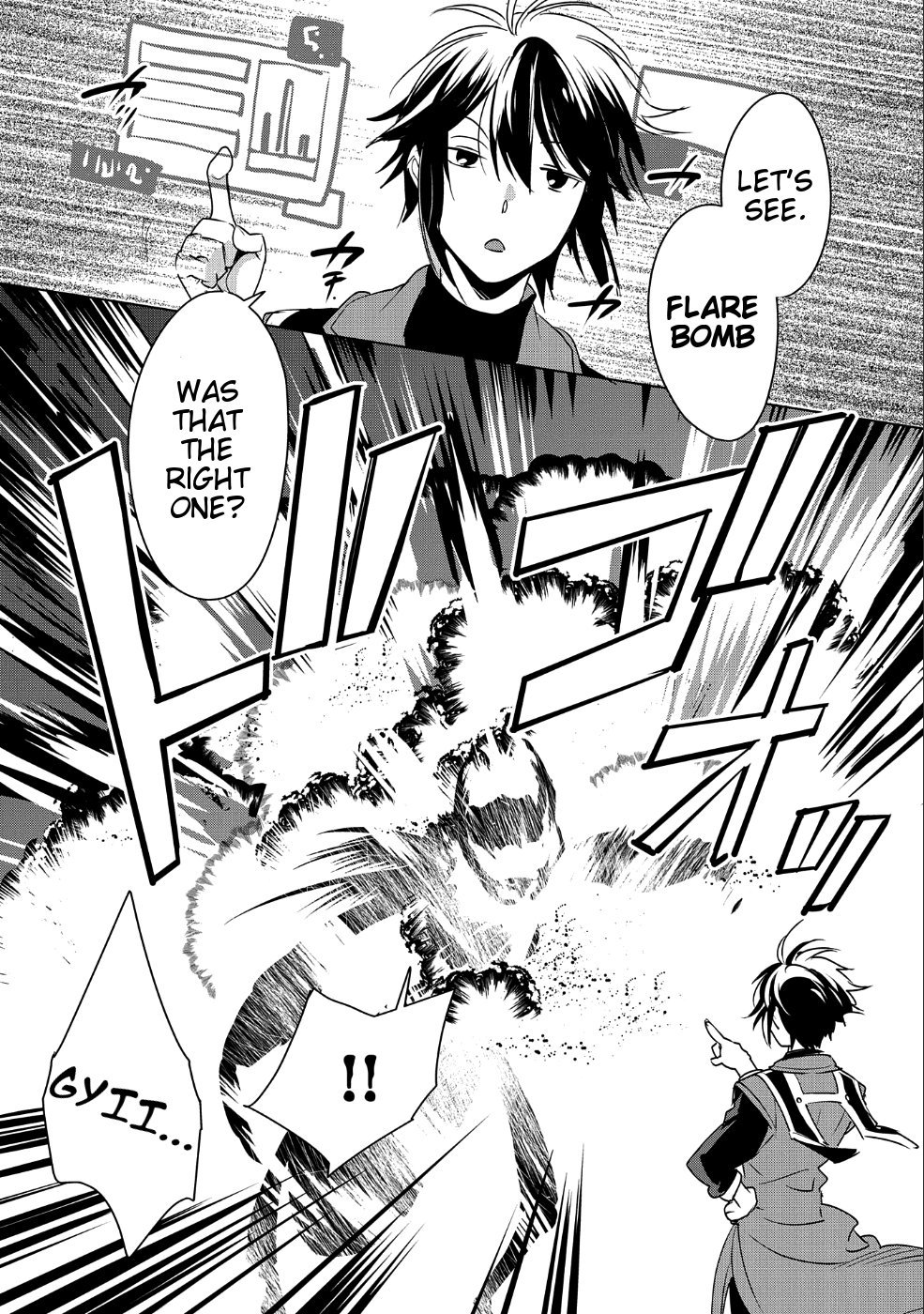 The Other World Doesn't Stand A Chance Against The Power Of Instant Death. chapter 9 page 8