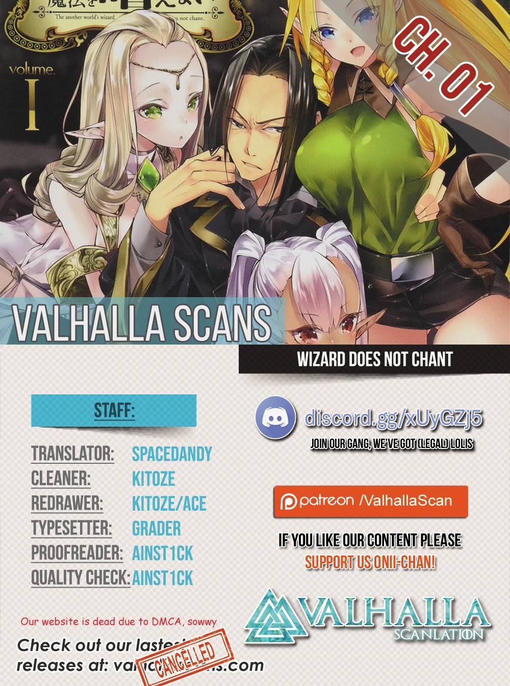 The Other World's Wizard Does Not Chant chapter 1 page 1