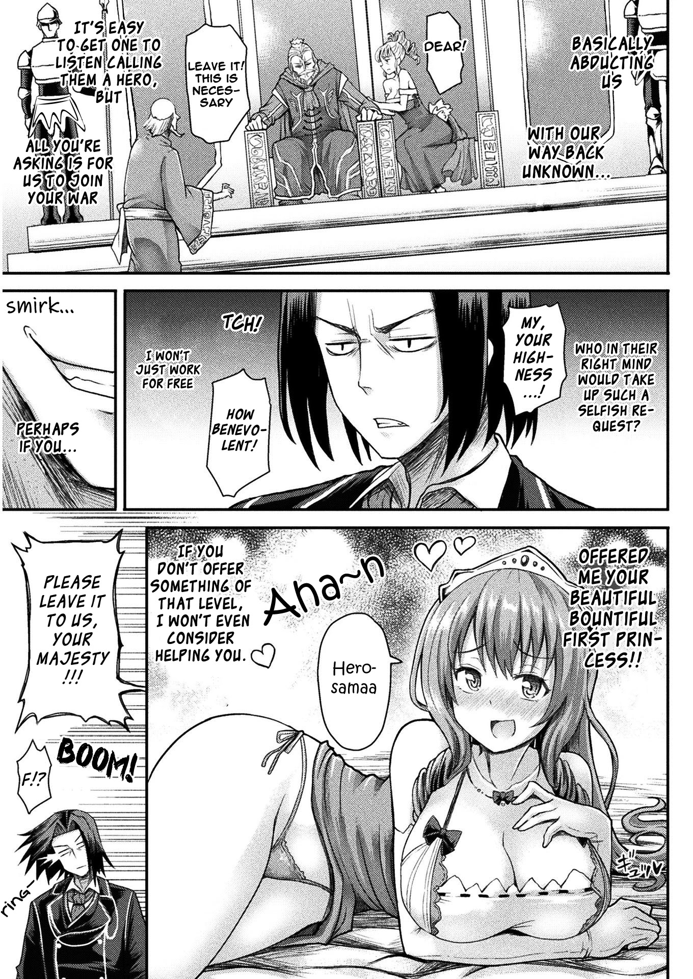 The Other World's Wizard Does Not Chant chapter 1 page 11