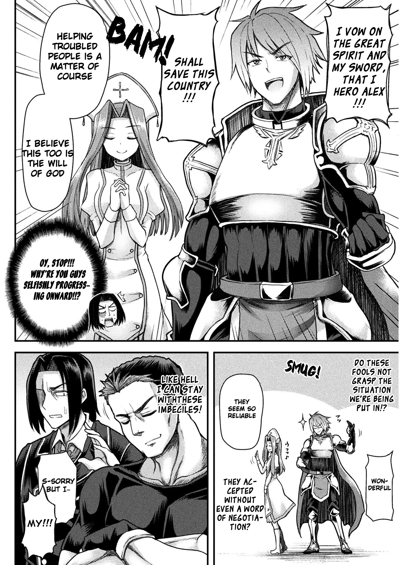 The Other World's Wizard Does Not Chant chapter 1 page 12