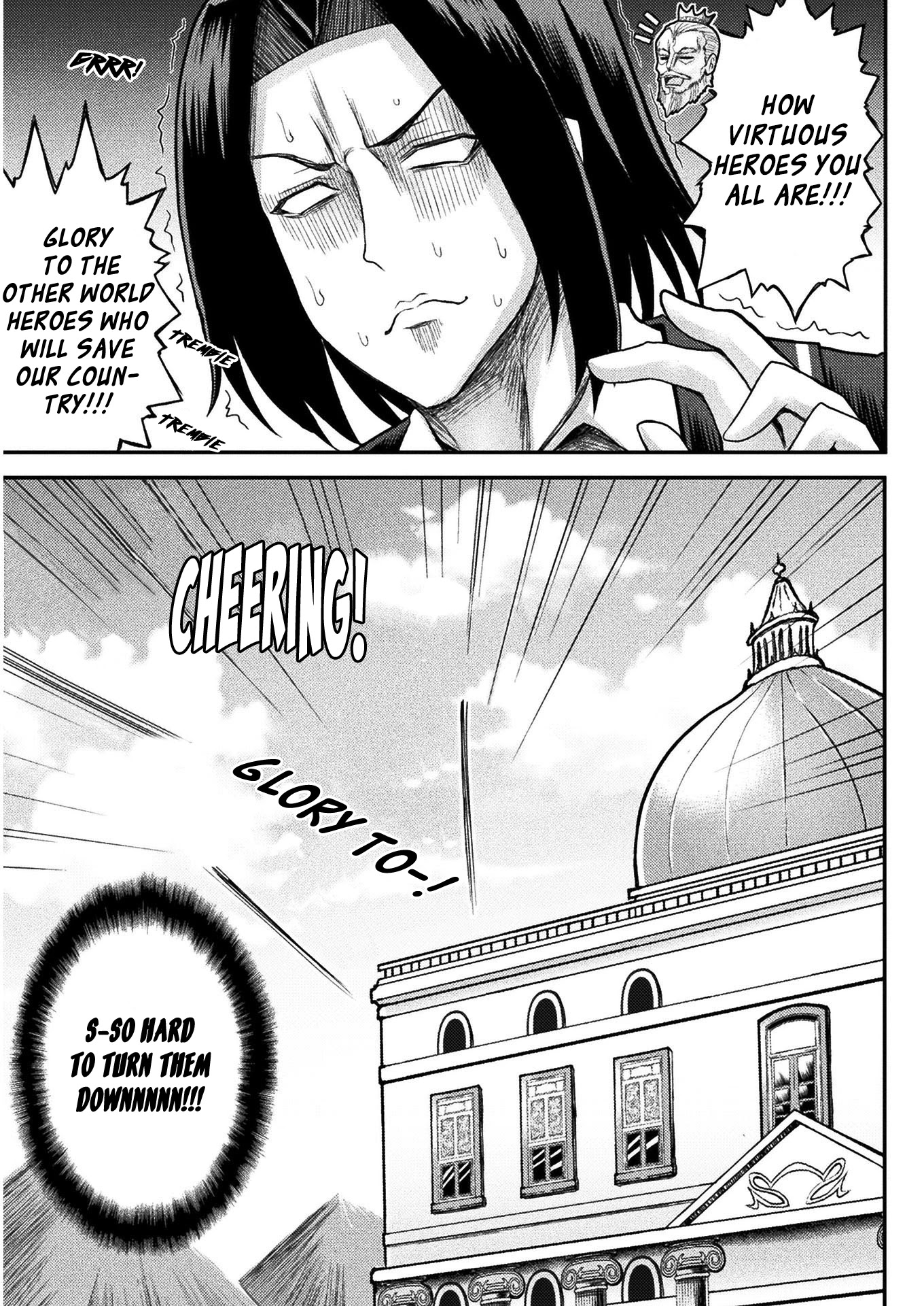 The Other World's Wizard Does Not Chant chapter 1 page 13