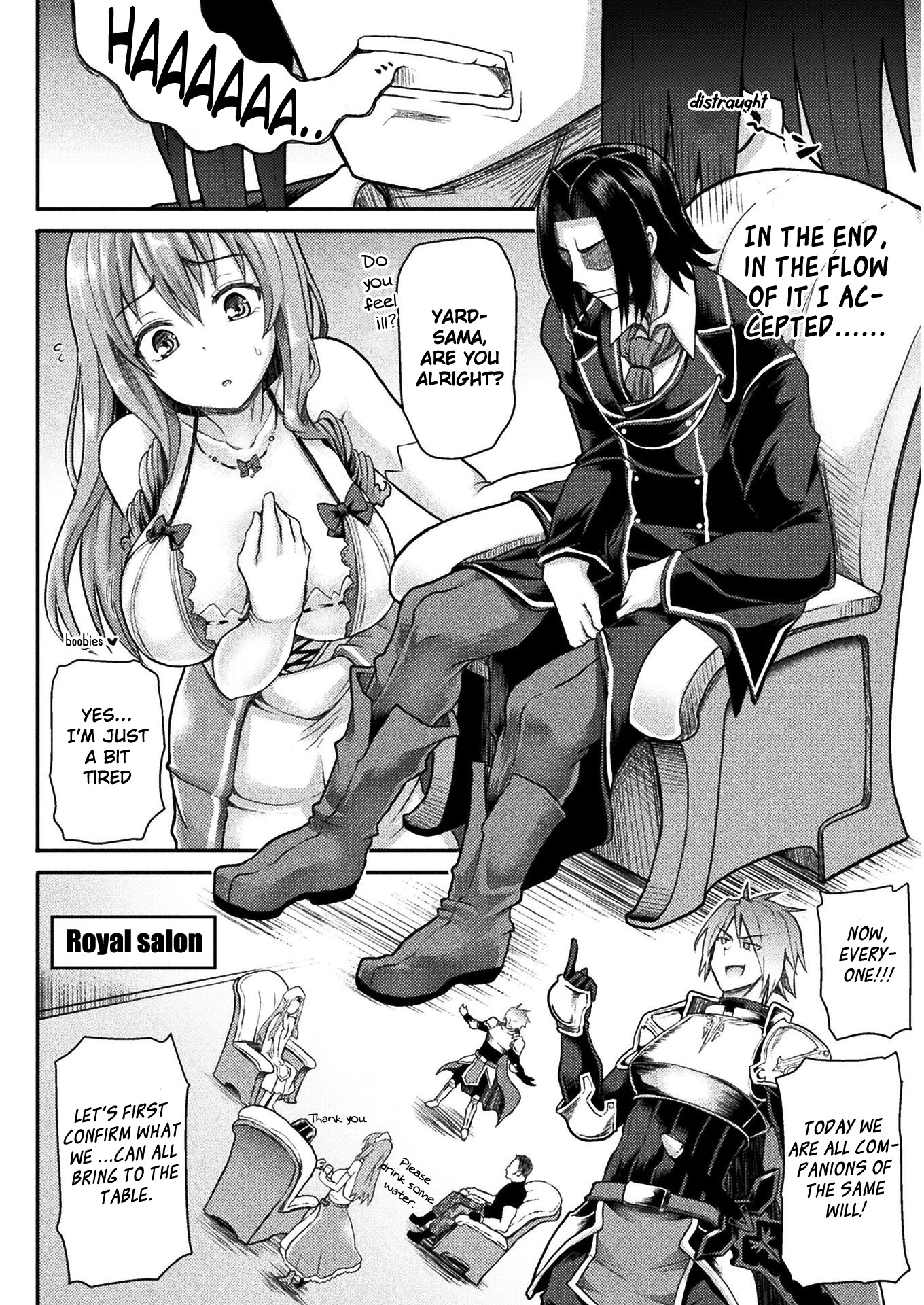 The Other World's Wizard Does Not Chant chapter 1 page 14