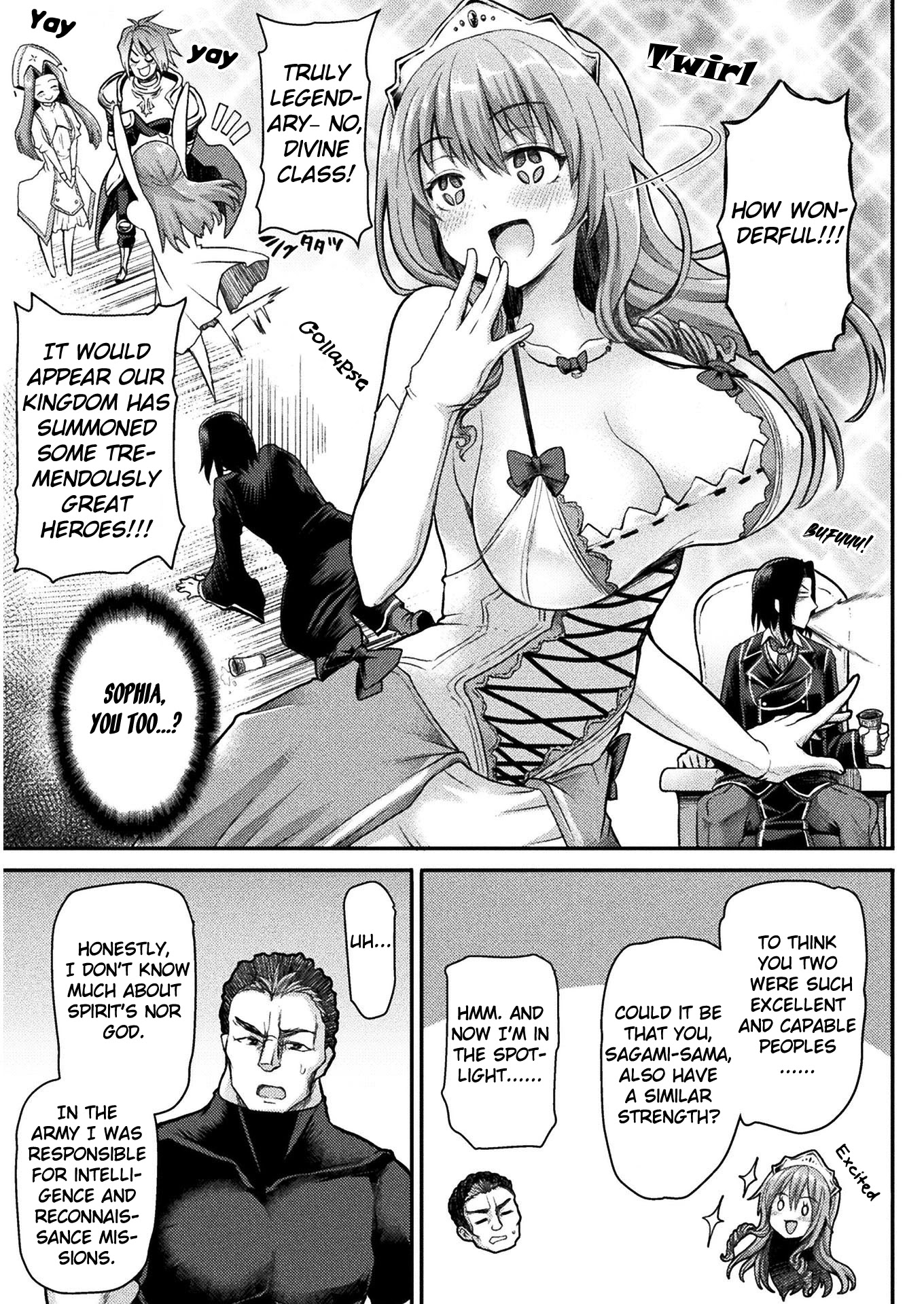 The Other World's Wizard Does Not Chant chapter 1 page 17