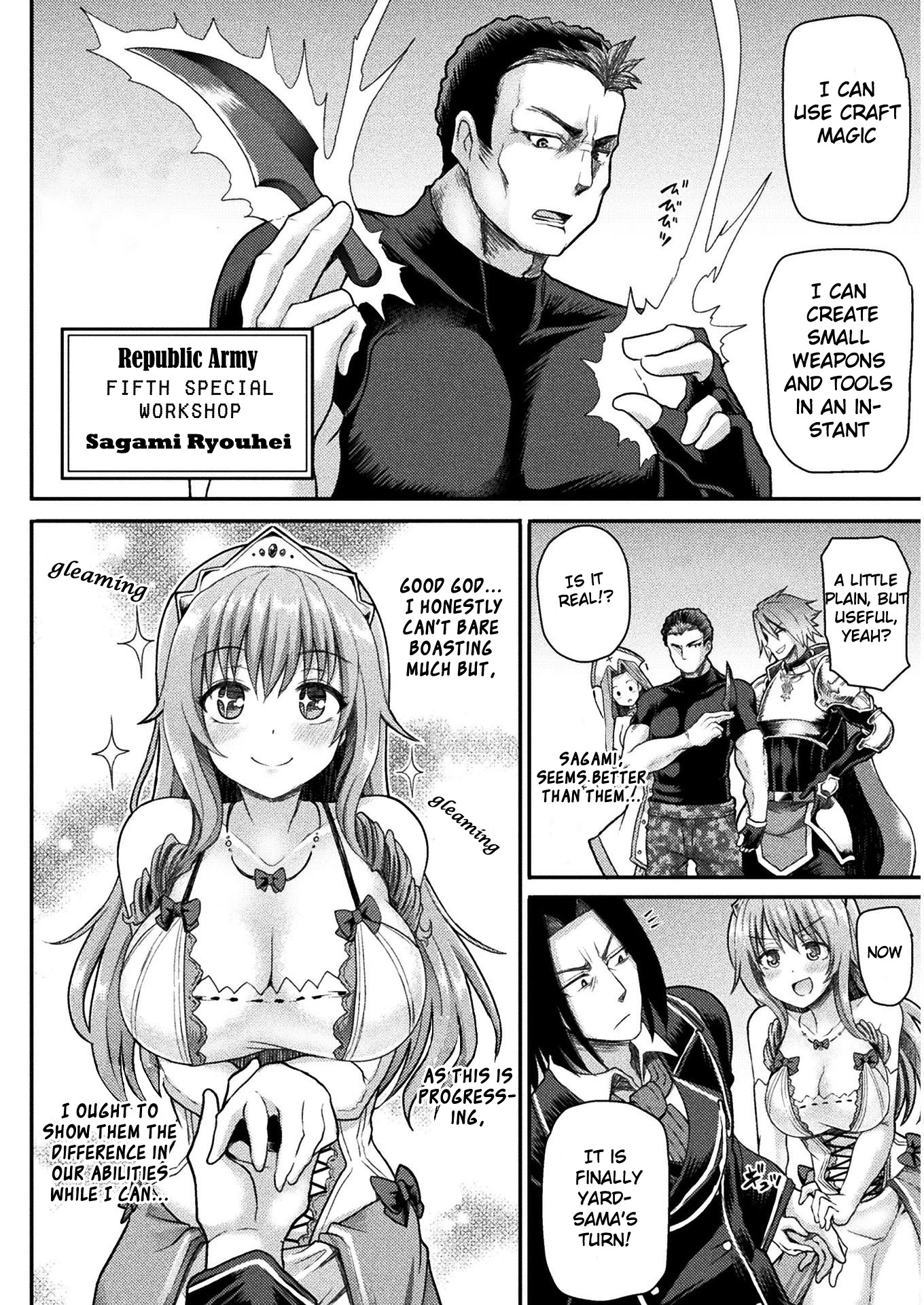 The Other World's Wizard Does Not Chant chapter 1 page 18