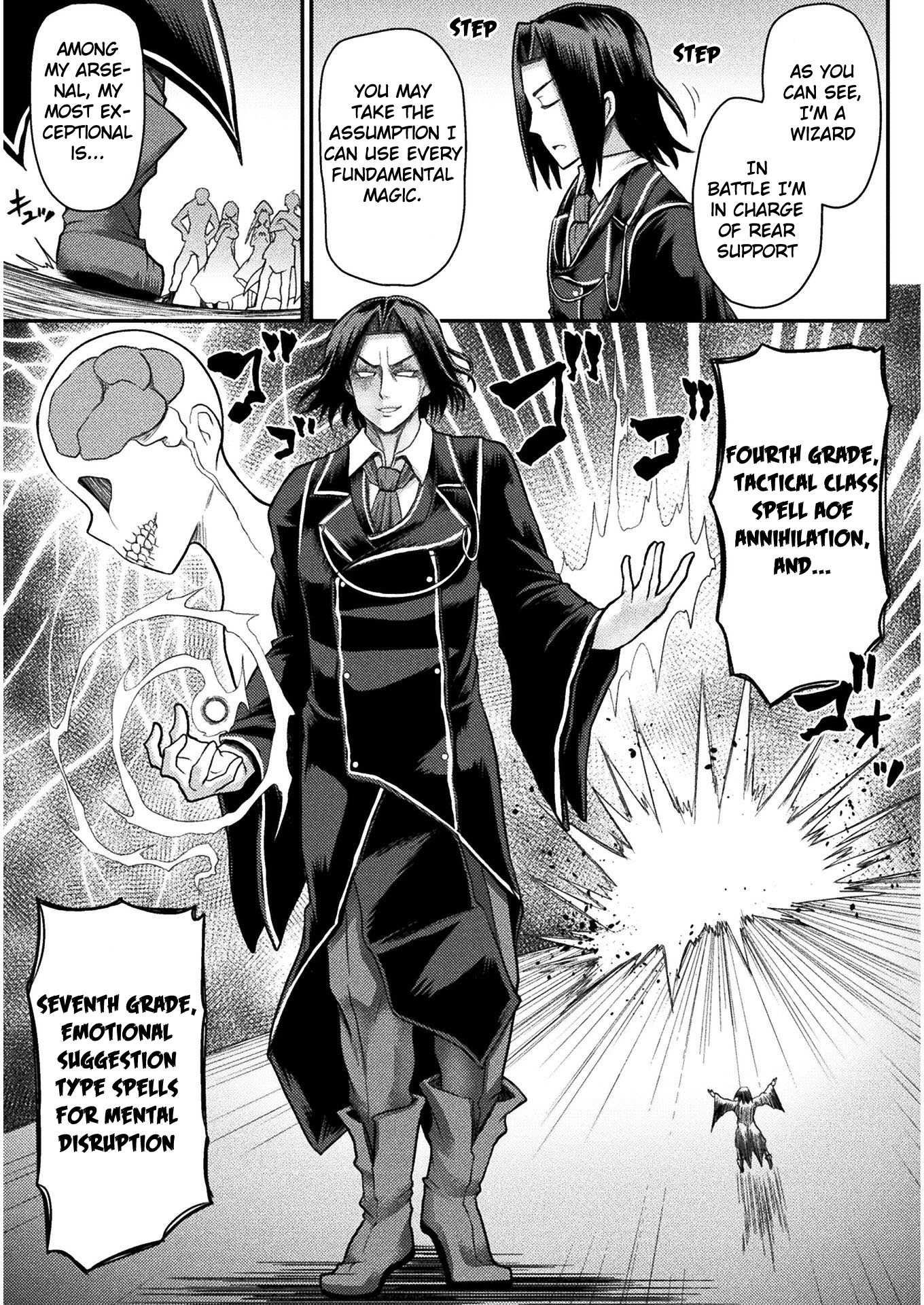 The Other World's Wizard Does Not Chant chapter 1 page 19