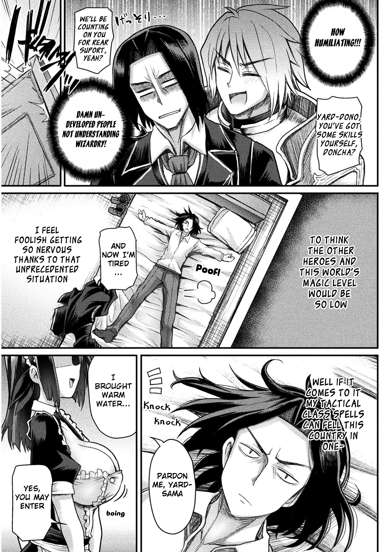 The Other World's Wizard Does Not Chant chapter 1 page 21