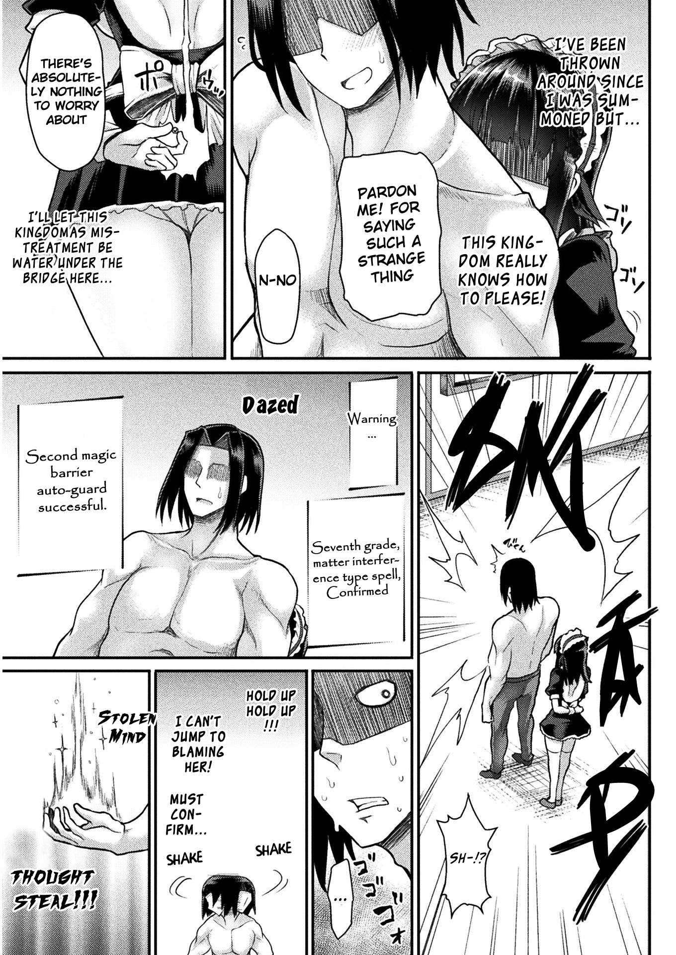 The Other World's Wizard Does Not Chant chapter 1 page 25