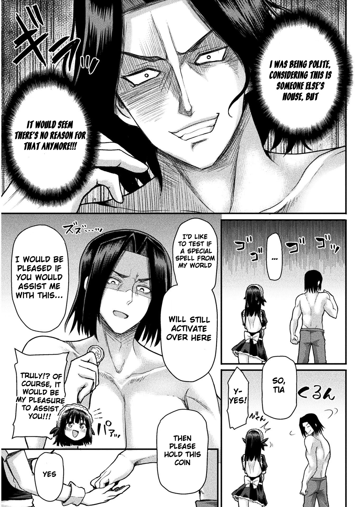 The Other World's Wizard Does Not Chant chapter 1 page 27