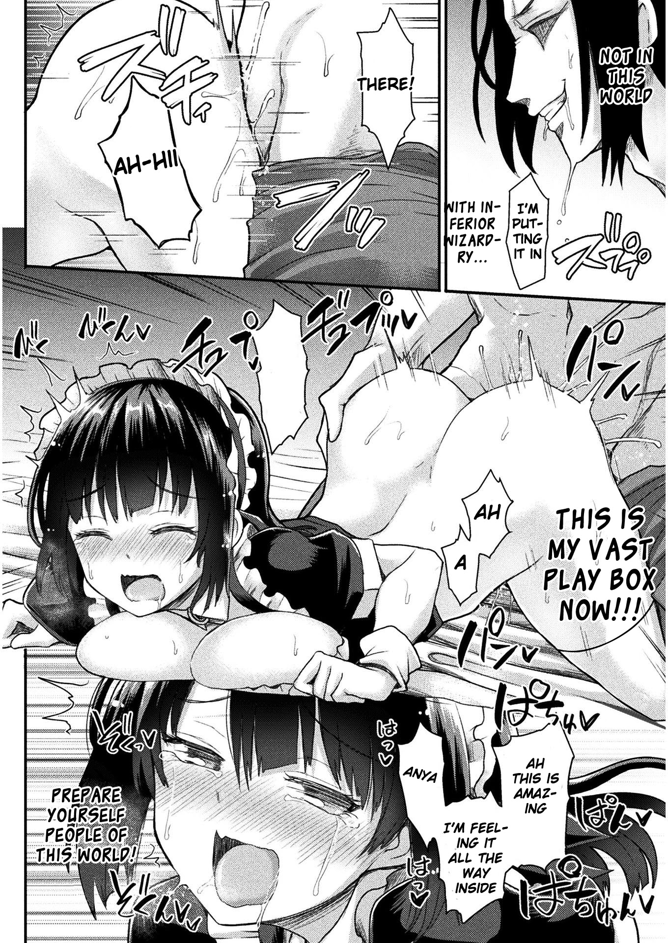 The Other World's Wizard Does Not Chant chapter 1 page 32