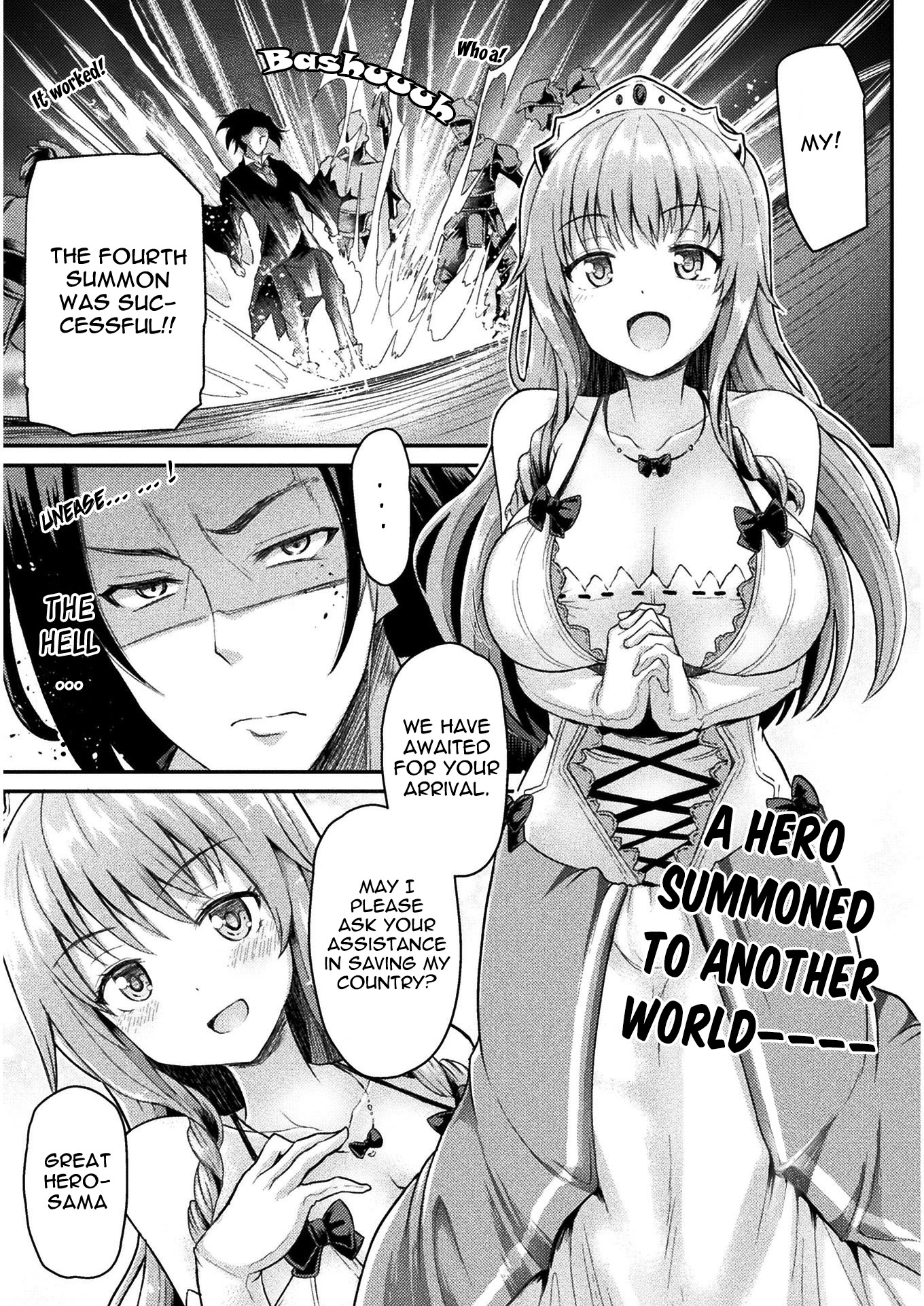 The Other World's Wizard Does Not Chant chapter 1 page 4