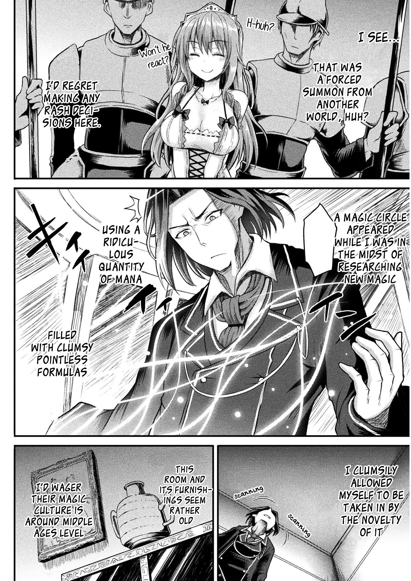 The Other World's Wizard Does Not Chant chapter 1 page 6