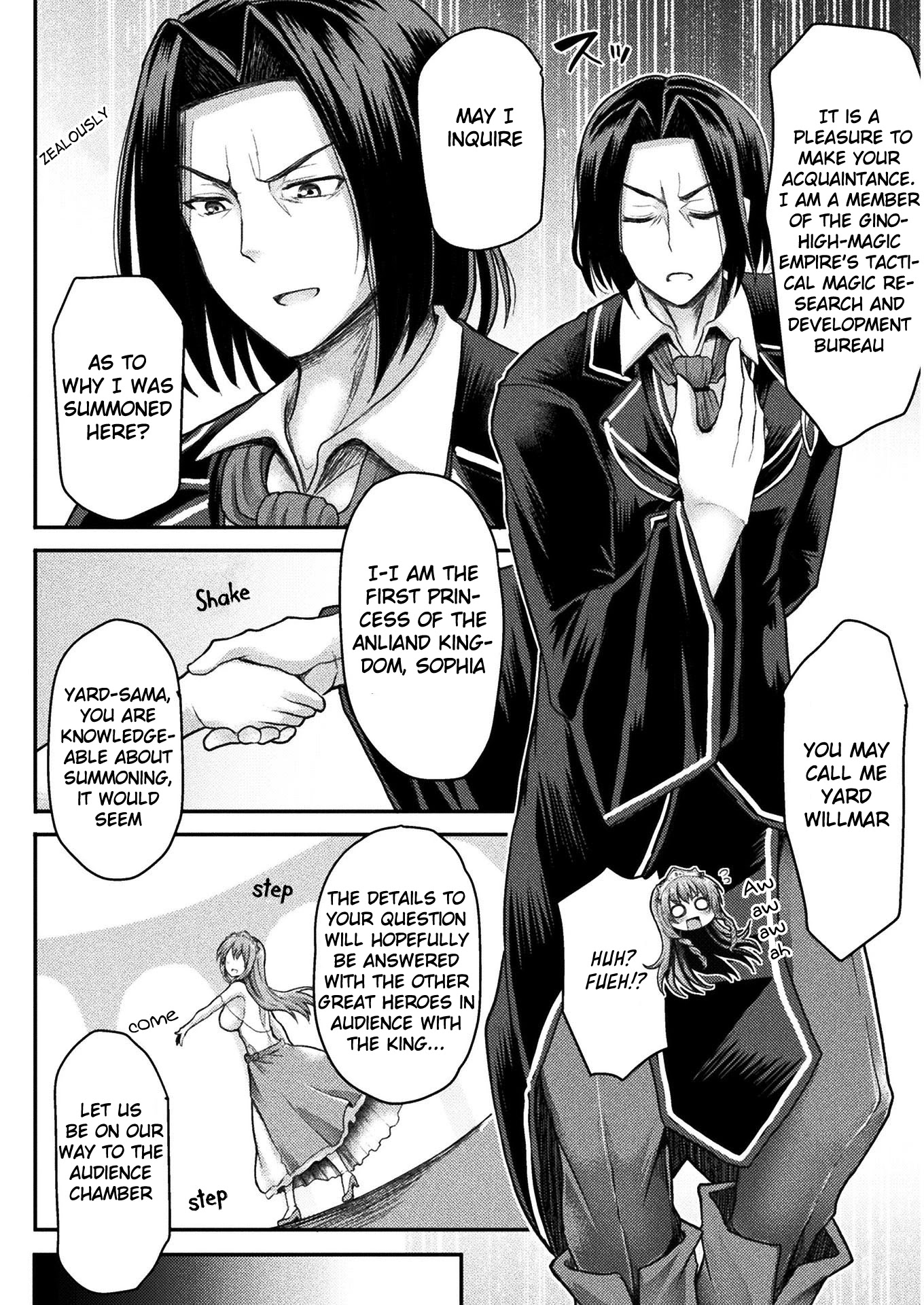 The Other World's Wizard Does Not Chant chapter 1 page 8