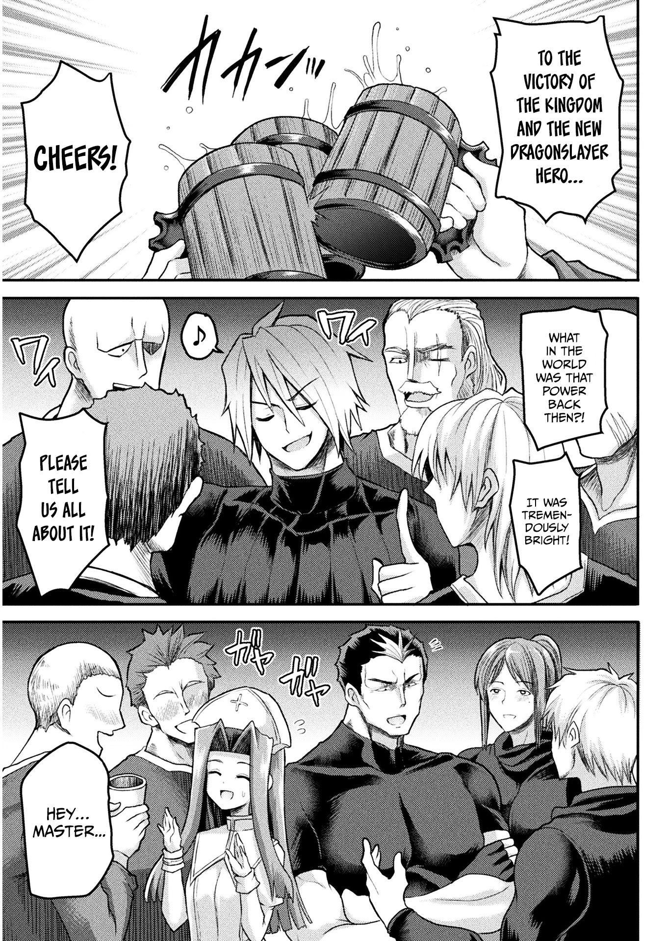 The Other World's Wizard Does Not Chant chapter 10 page 15