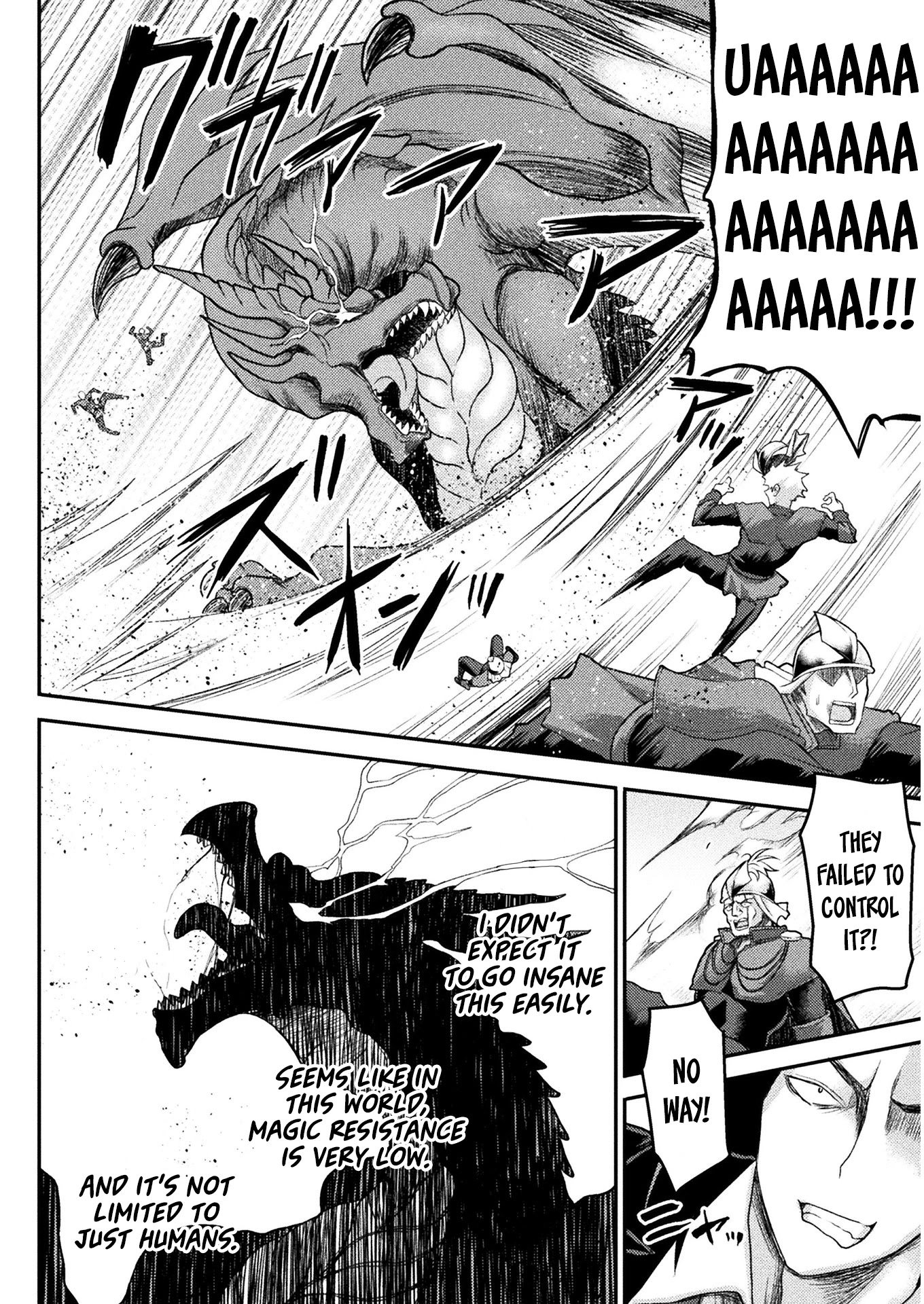 The Other World's Wizard Does Not Chant chapter 10 page 5