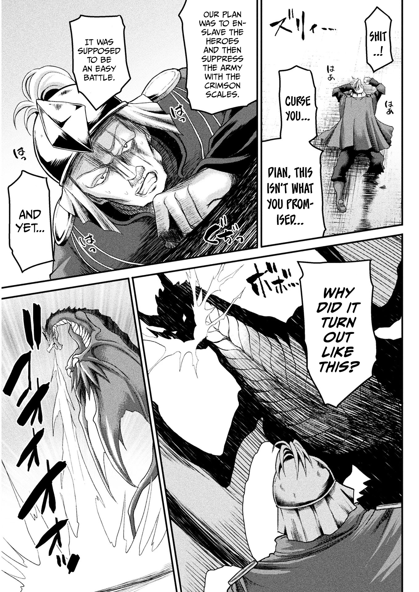 The Other World's Wizard Does Not Chant chapter 10 page 6