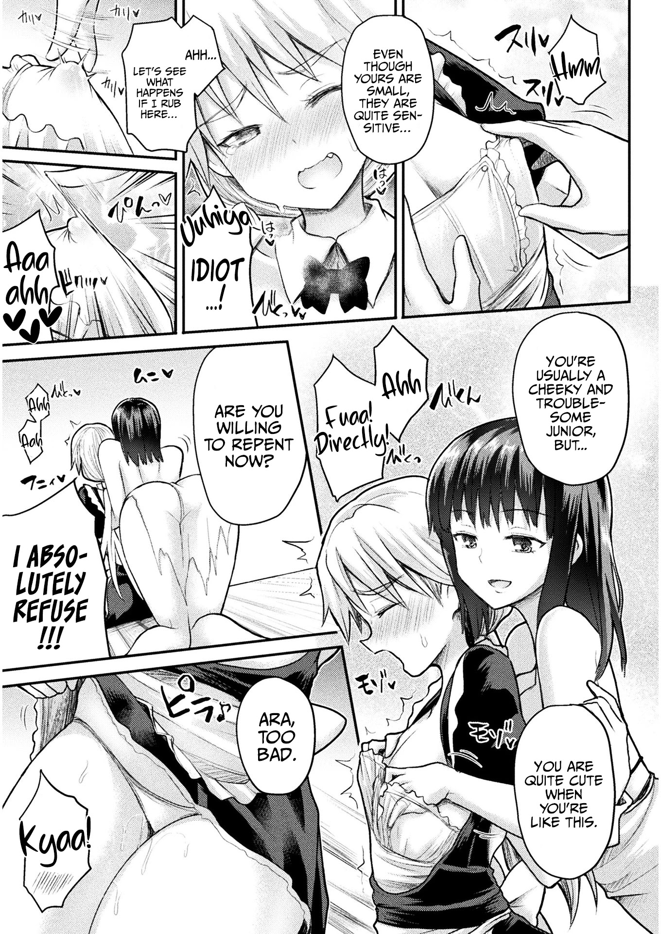 The Other World's Wizard Does Not Chant chapter 11 page 16