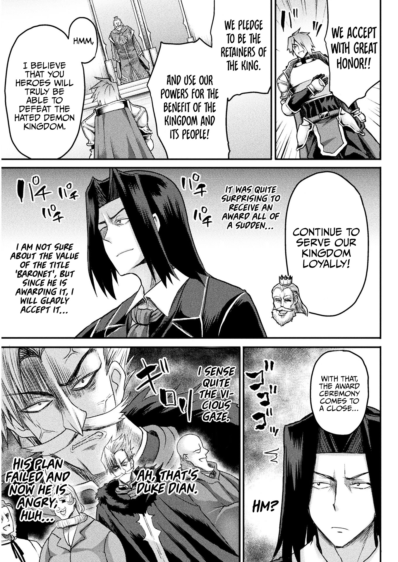 The Other World's Wizard Does Not Chant chapter 11 page 4