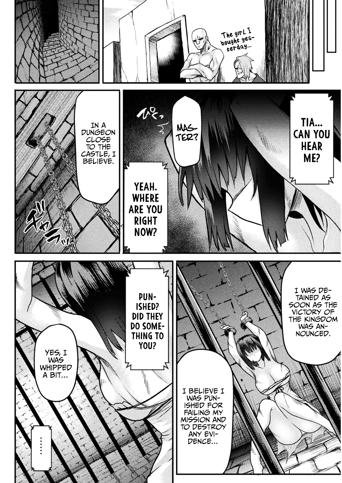 The Other World's Wizard Does Not Chant chapter 11 page 9