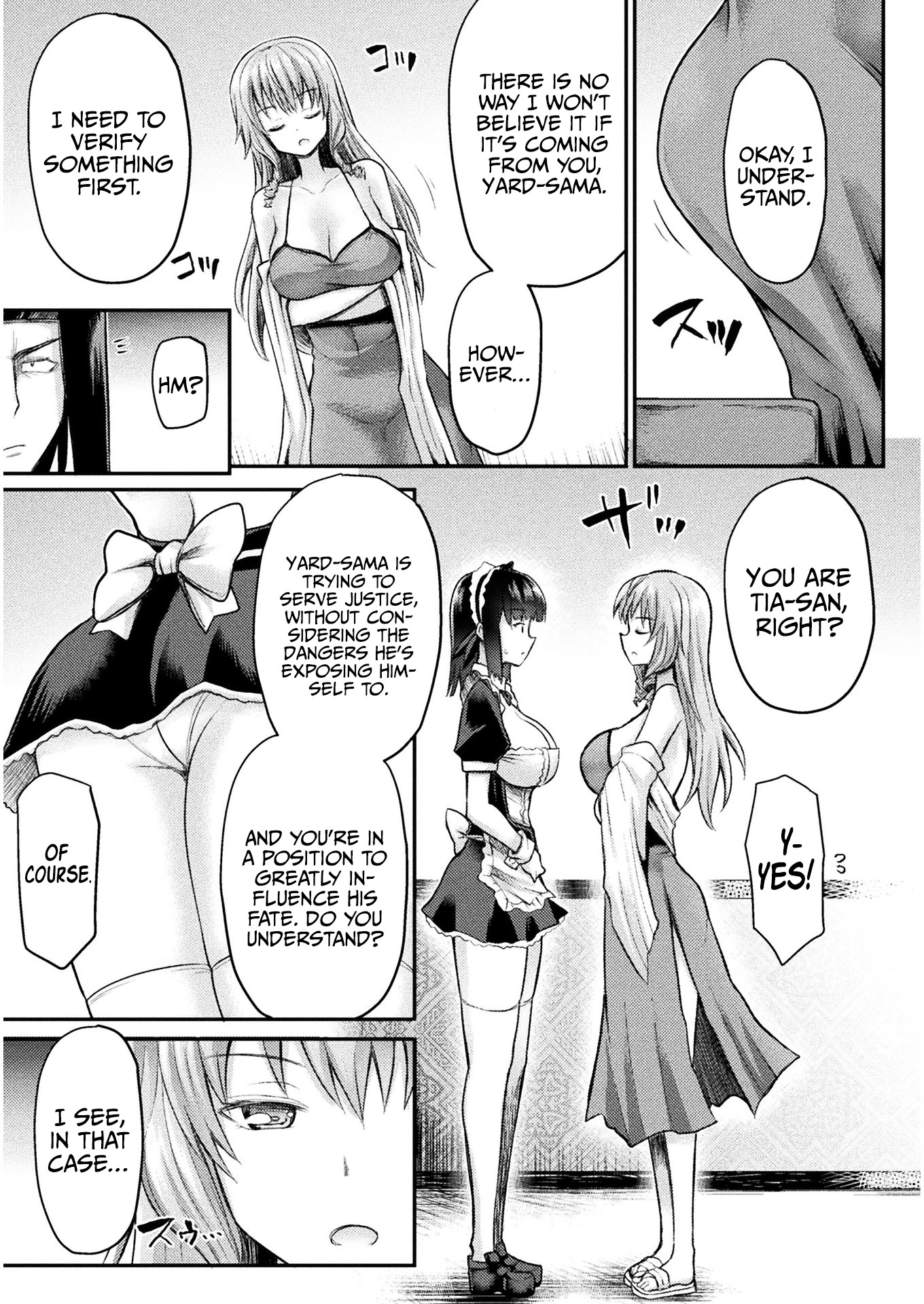 The Other World's Wizard Does Not Chant chapter 12 page 14