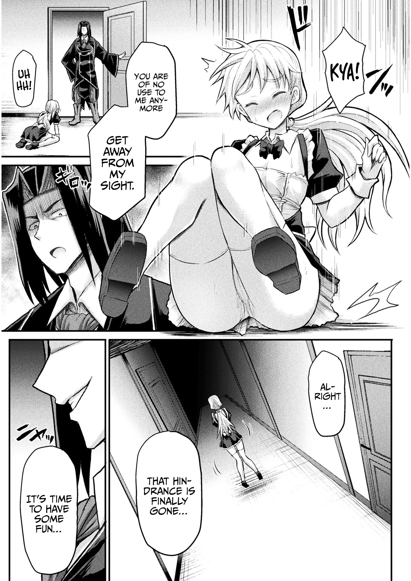 The Other World's Wizard Does Not Chant chapter 12 page 2