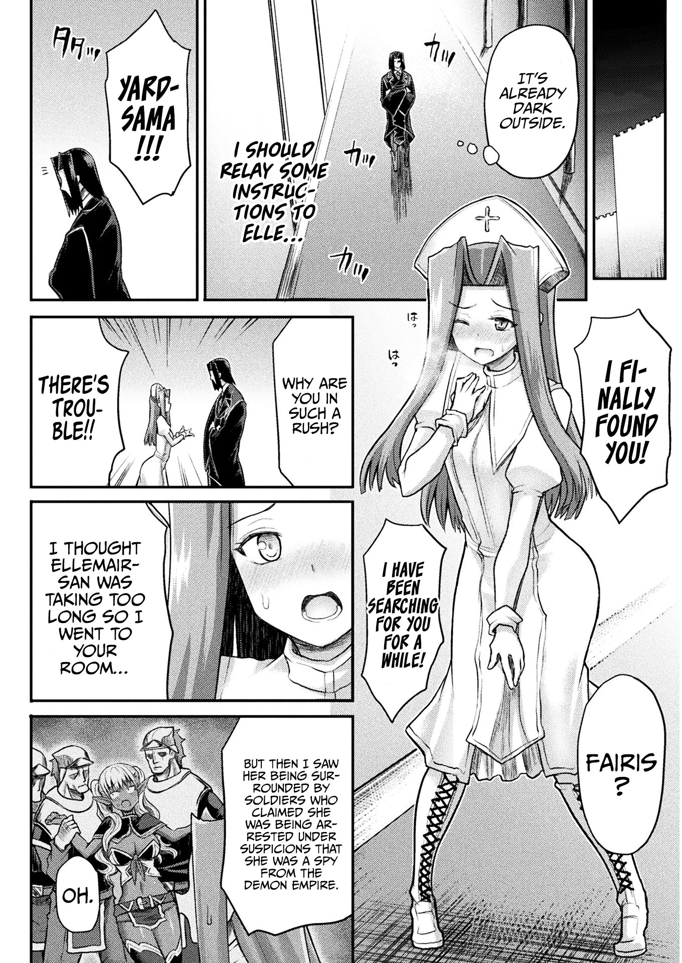 The Other World's Wizard Does Not Chant chapter 12 page 21