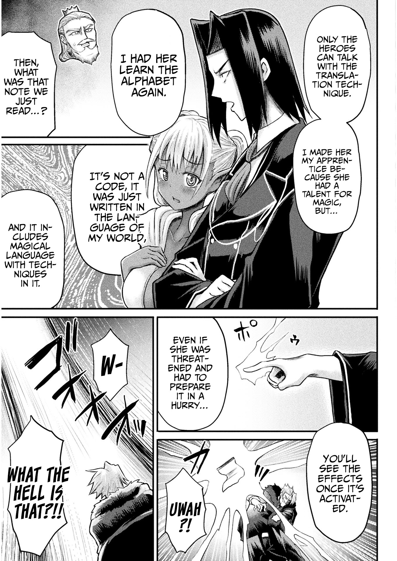 The Other World's Wizard Does Not Chant chapter 13 page 14