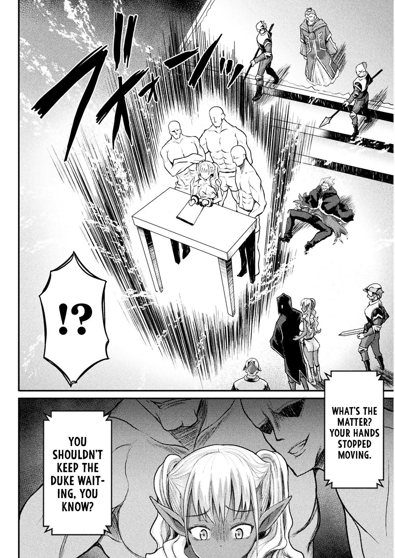 The Other World's Wizard Does Not Chant chapter 13 page 15