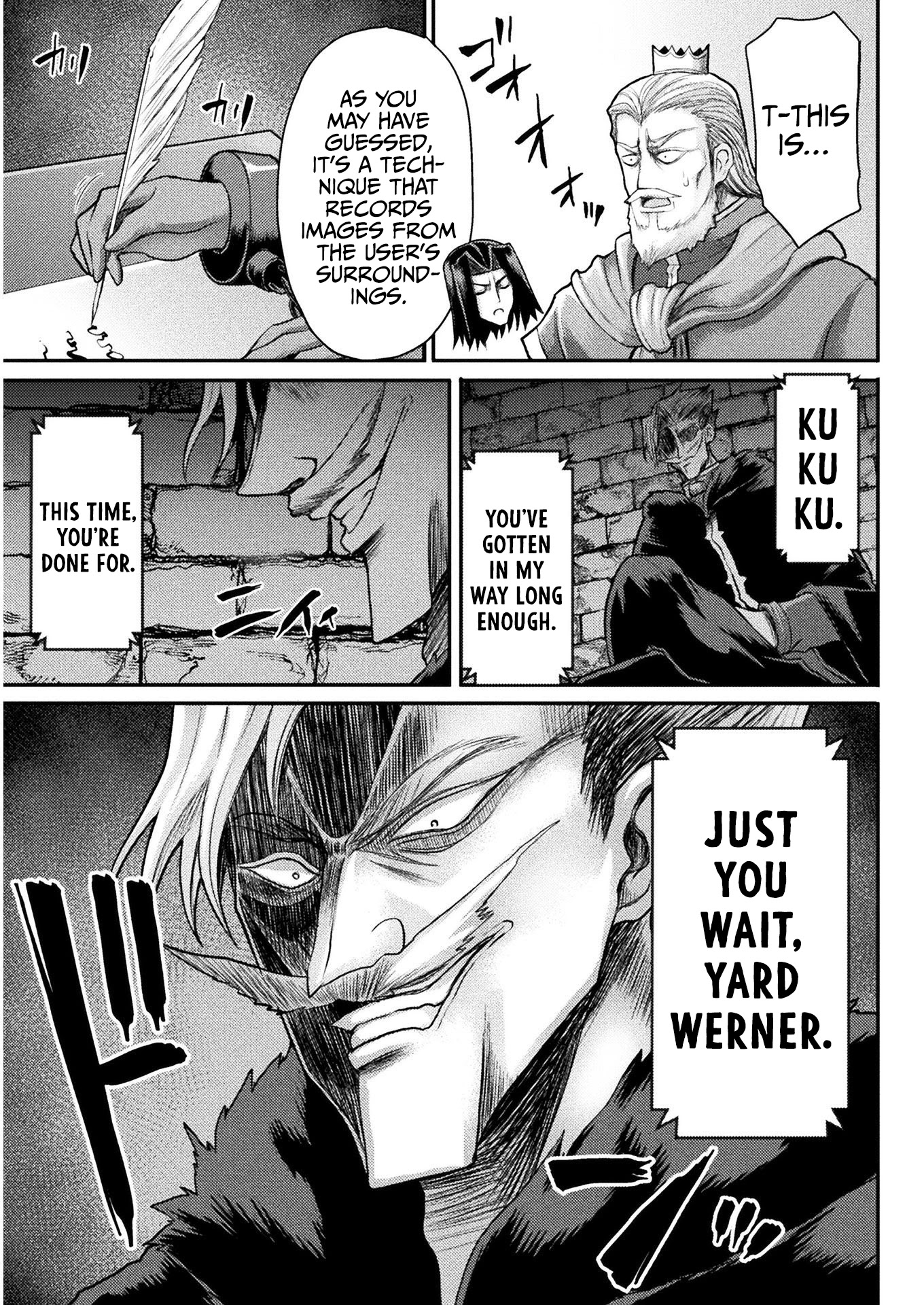 The Other World's Wizard Does Not Chant chapter 13 page 16