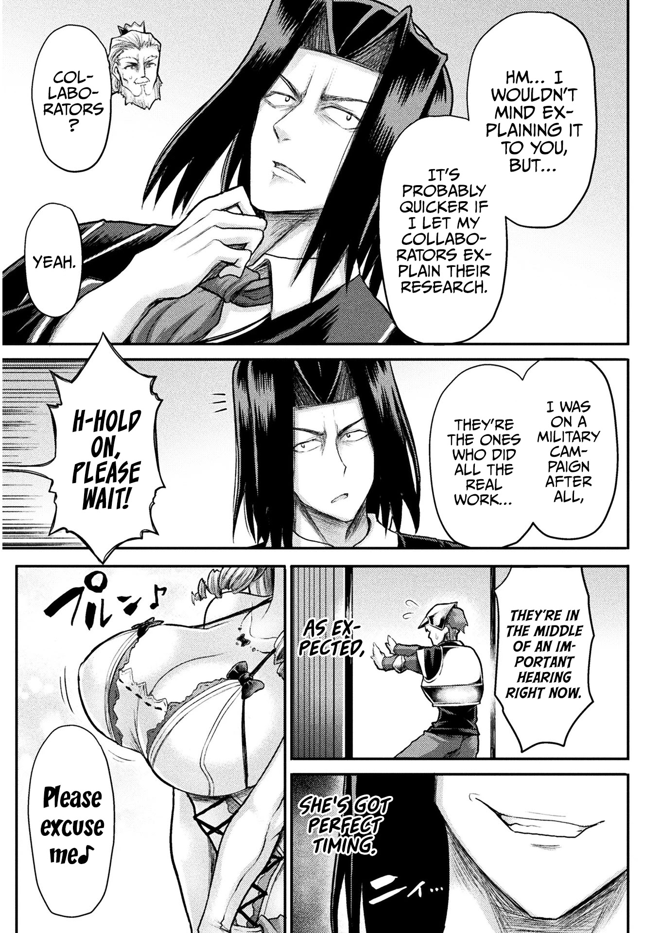 The Other World's Wizard Does Not Chant chapter 13 page 20