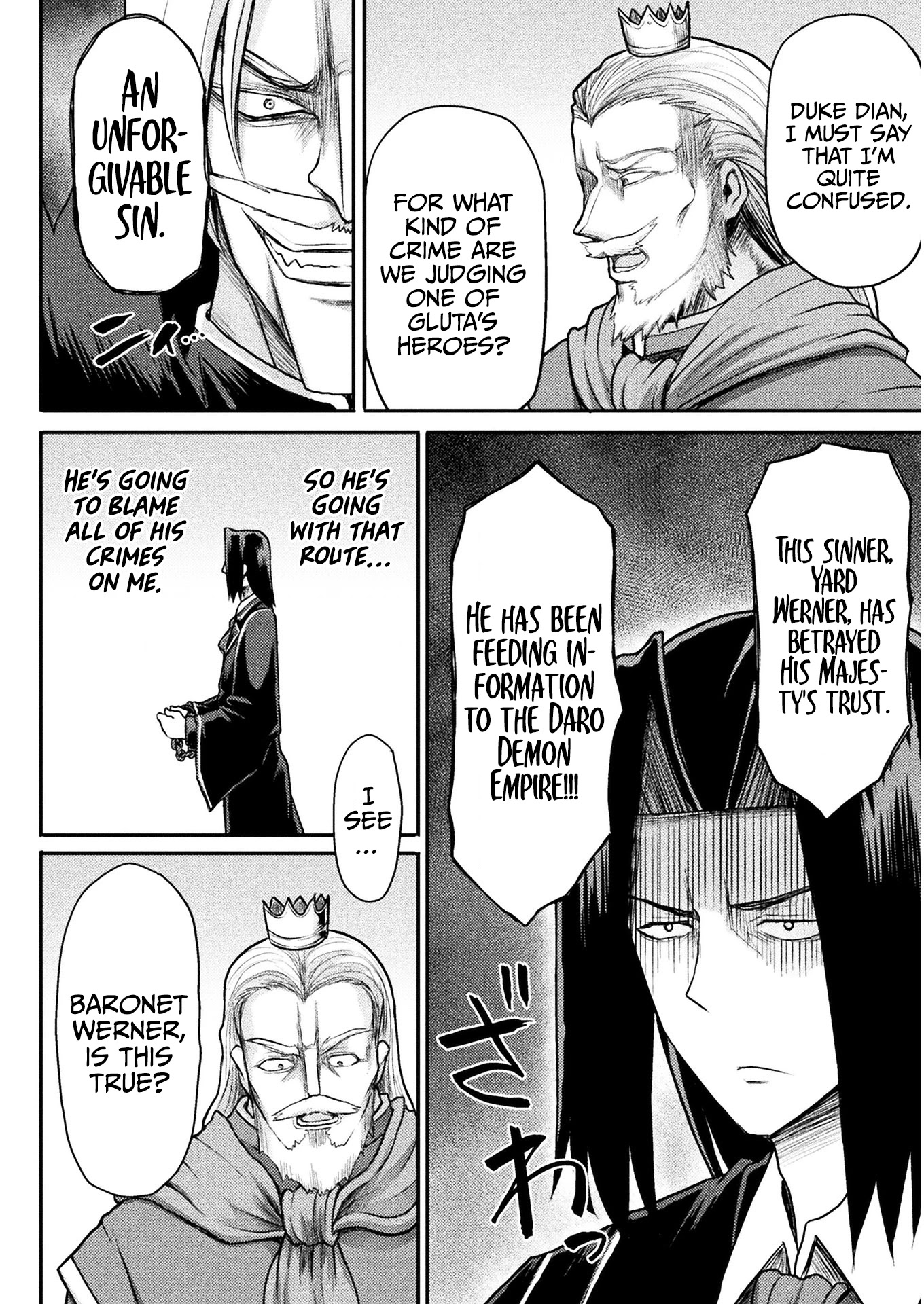 The Other World's Wizard Does Not Chant chapter 13 page 3