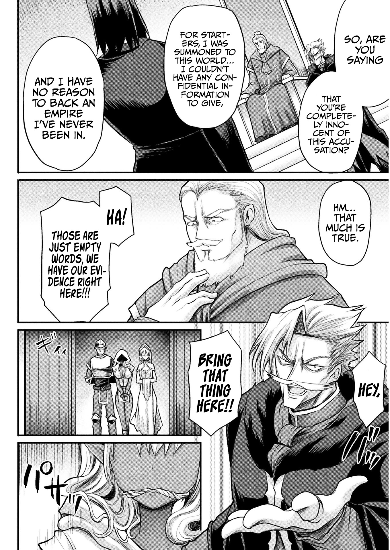 The Other World's Wizard Does Not Chant chapter 13 page 5