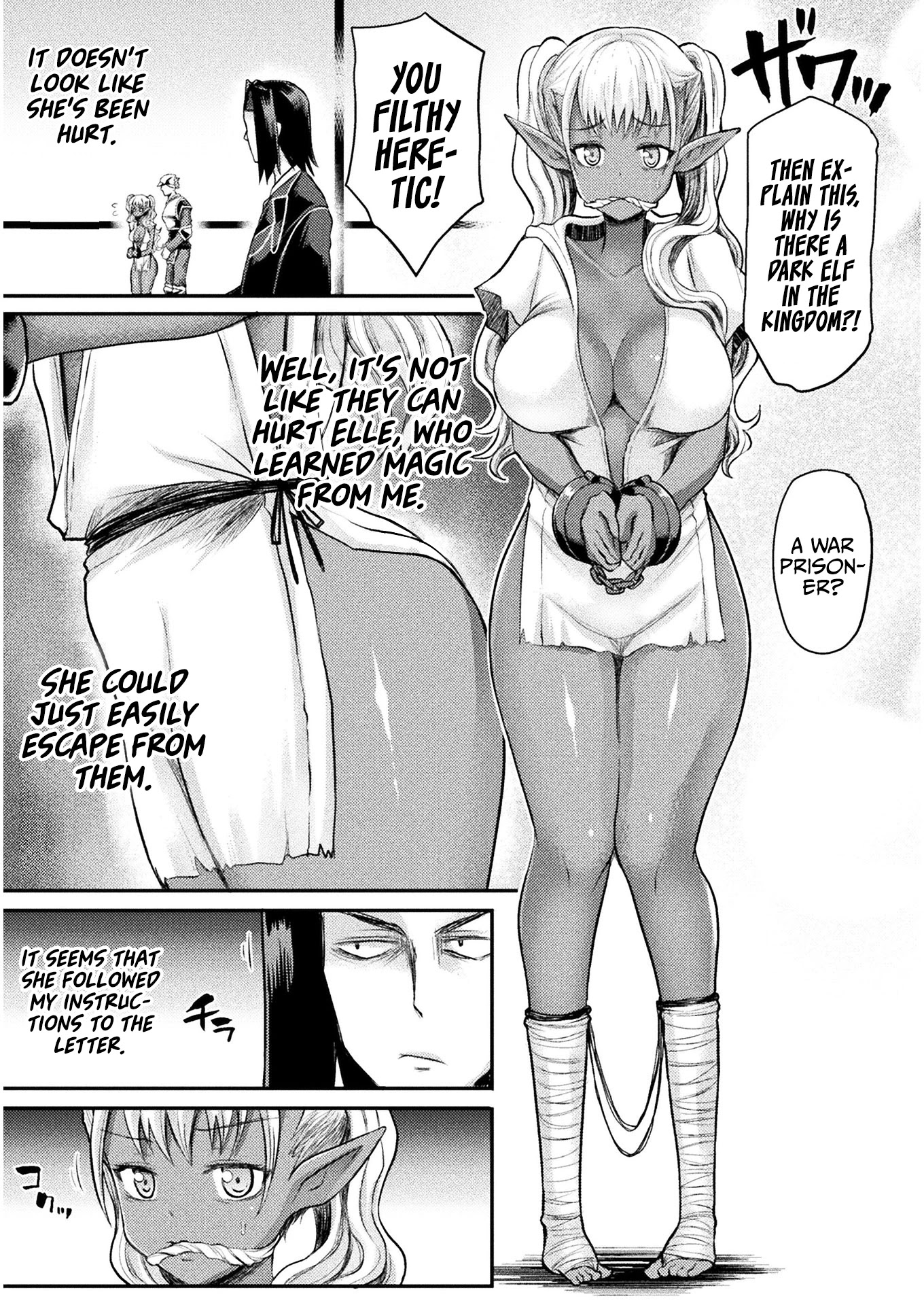 The Other World's Wizard Does Not Chant chapter 13 page 6