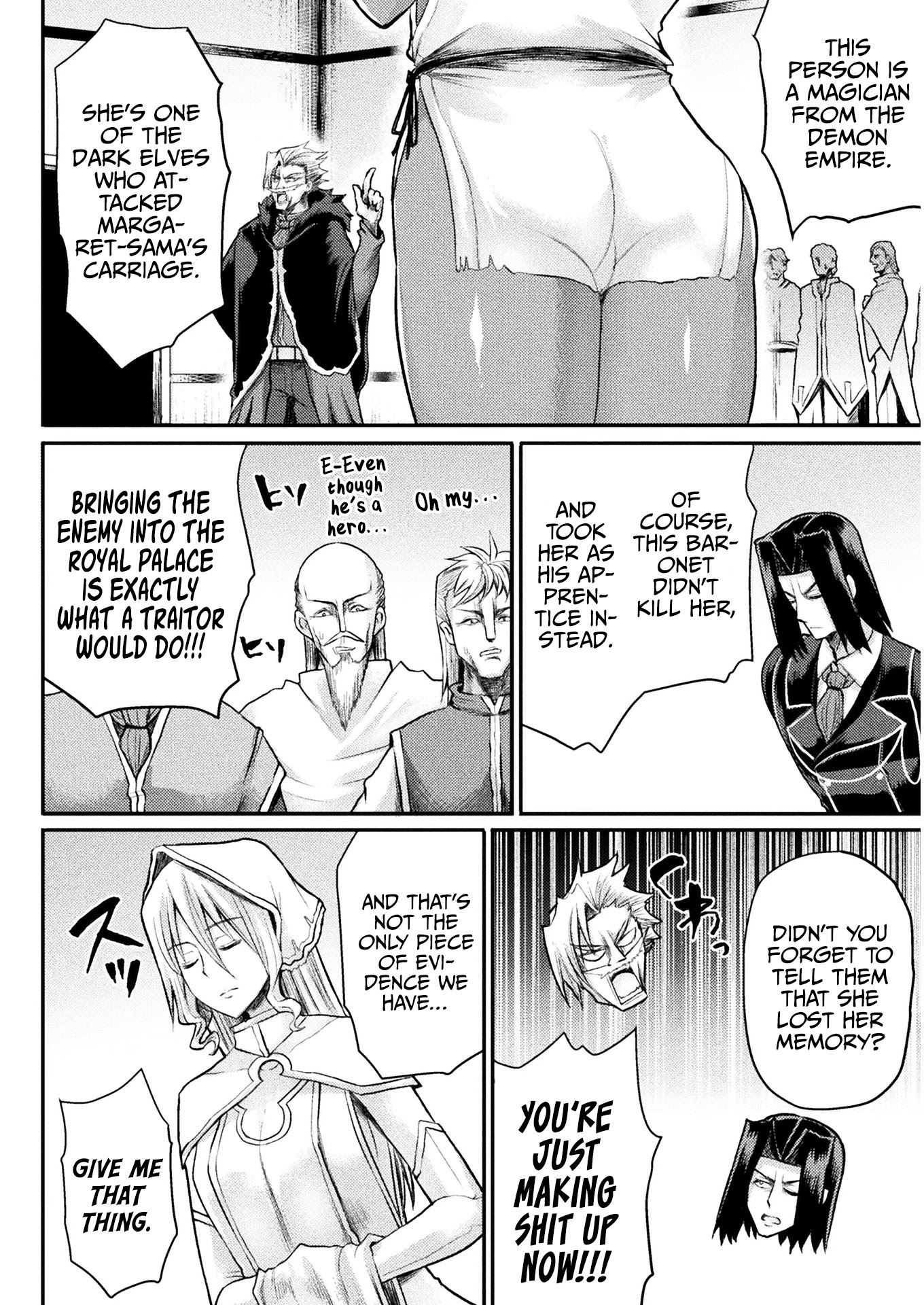 The Other World's Wizard Does Not Chant chapter 13 page 7