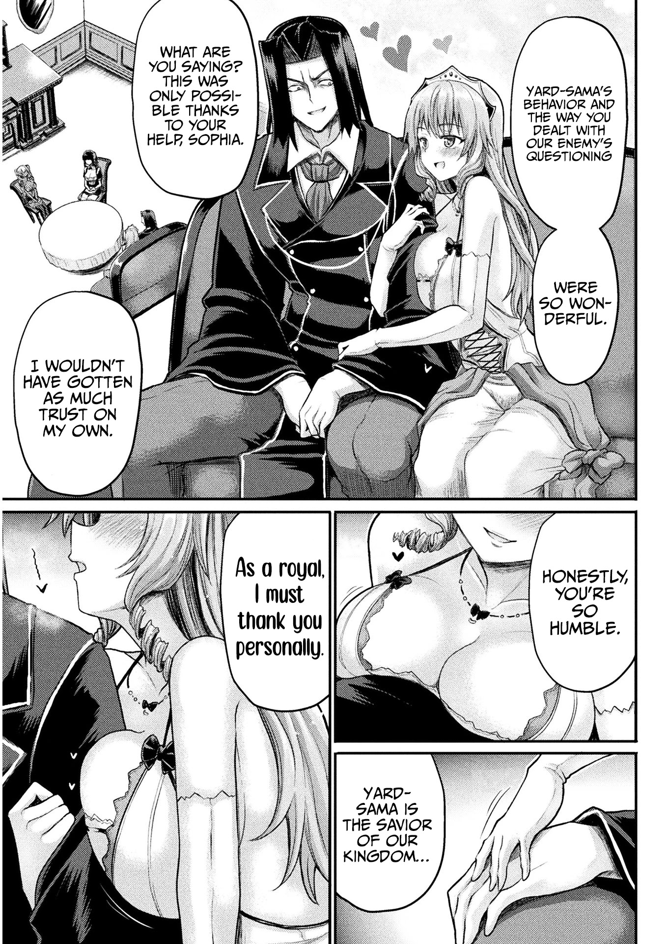 The Other World's Wizard Does Not Chant chapter 14 page 10