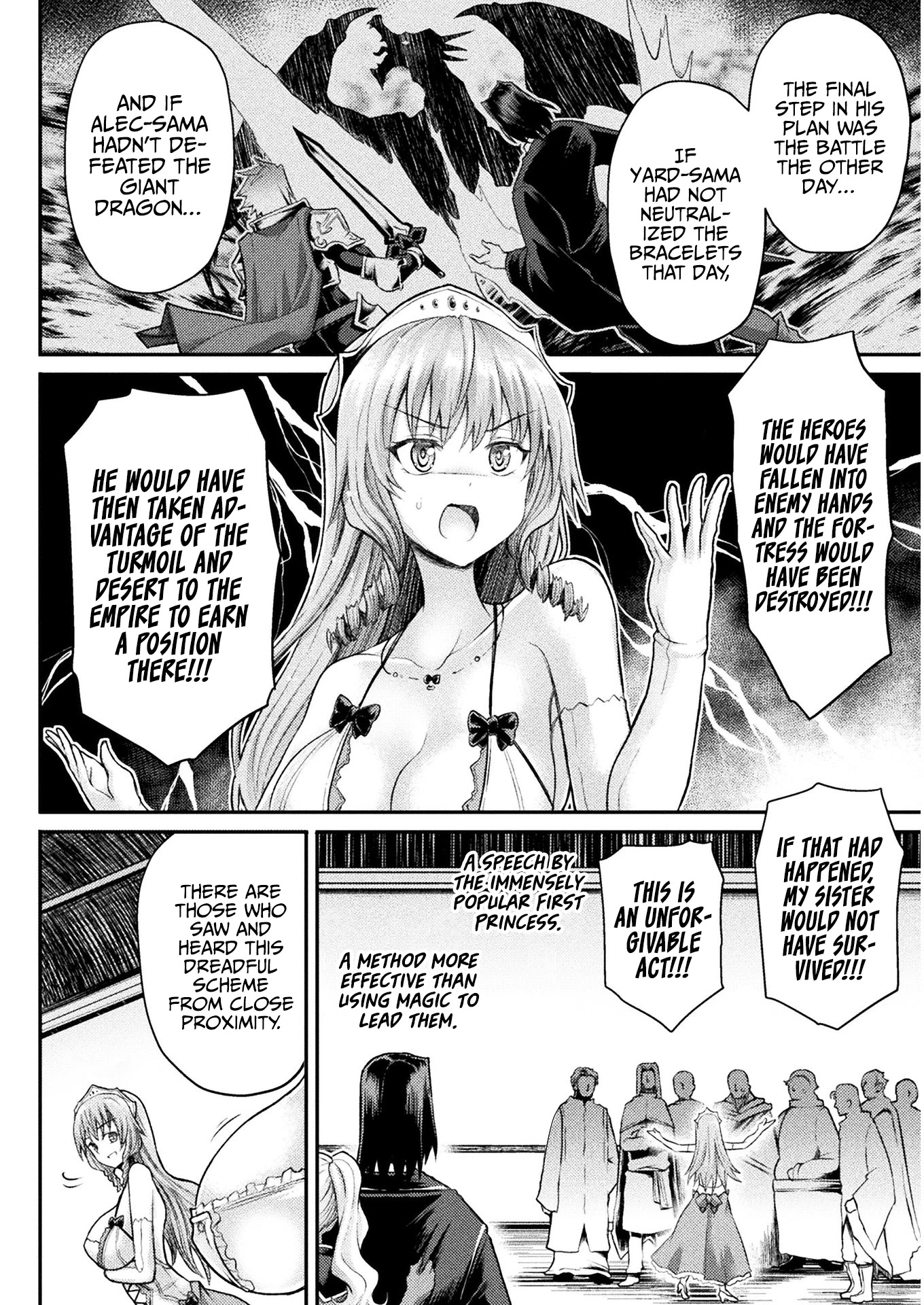 The Other World's Wizard Does Not Chant chapter 14 page 5