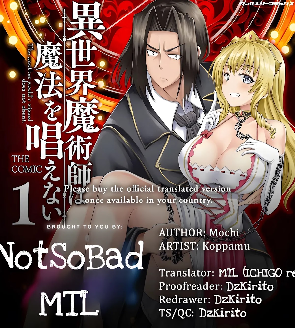 The Other World's Wizard Does Not Chant chapter 15 page 1