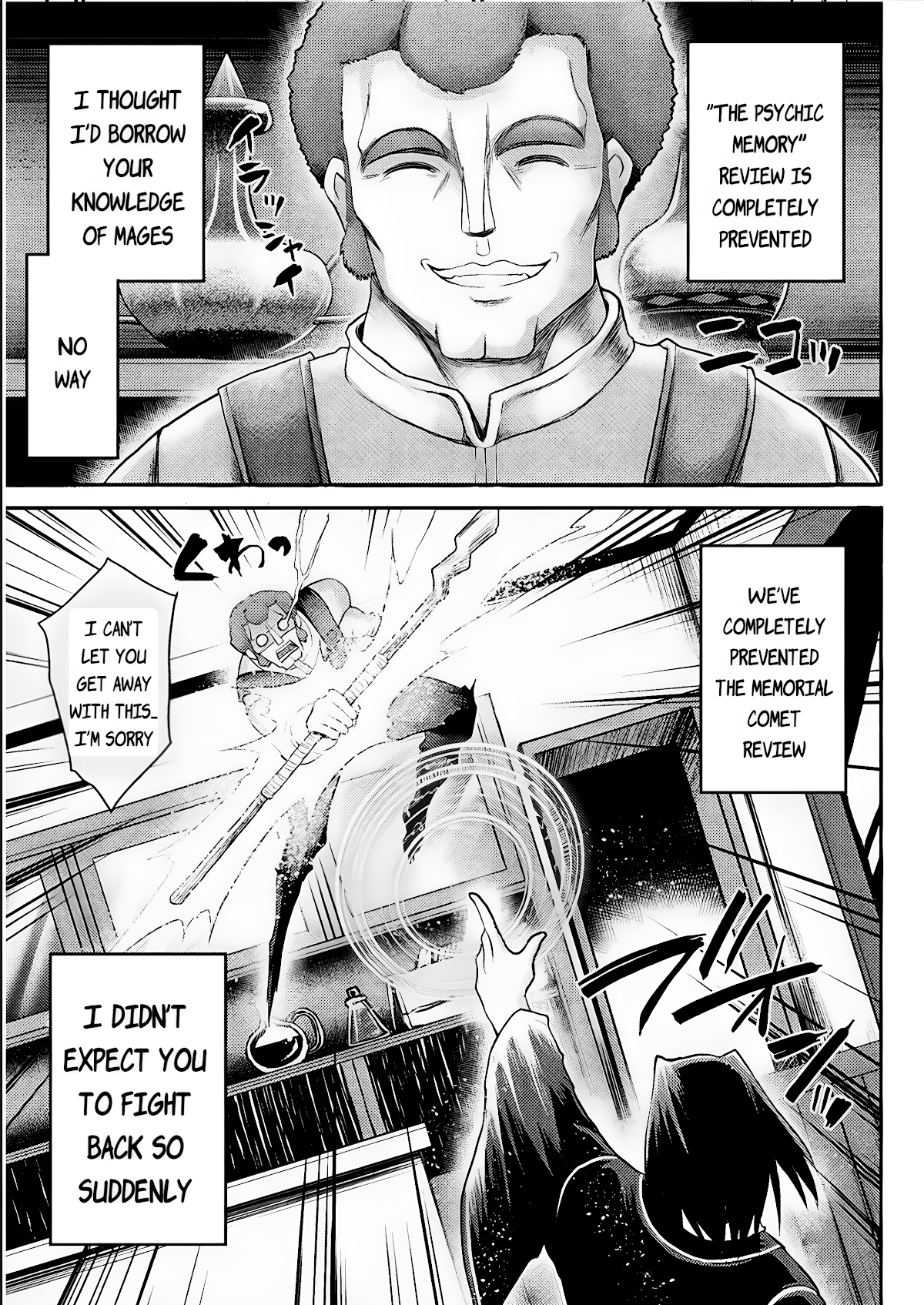 The Other World's Wizard Does Not Chant chapter 15 page 10