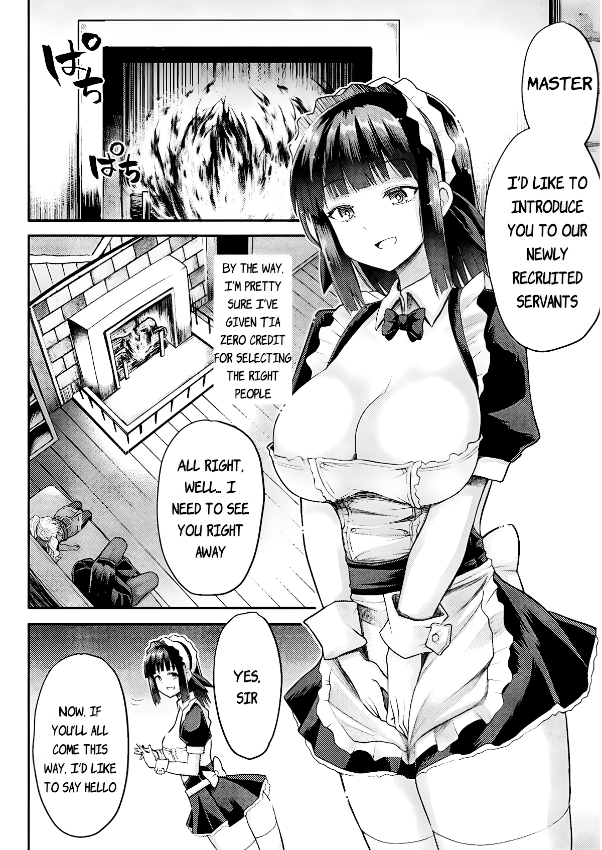 The Other World's Wizard Does Not Chant chapter 15 page 3