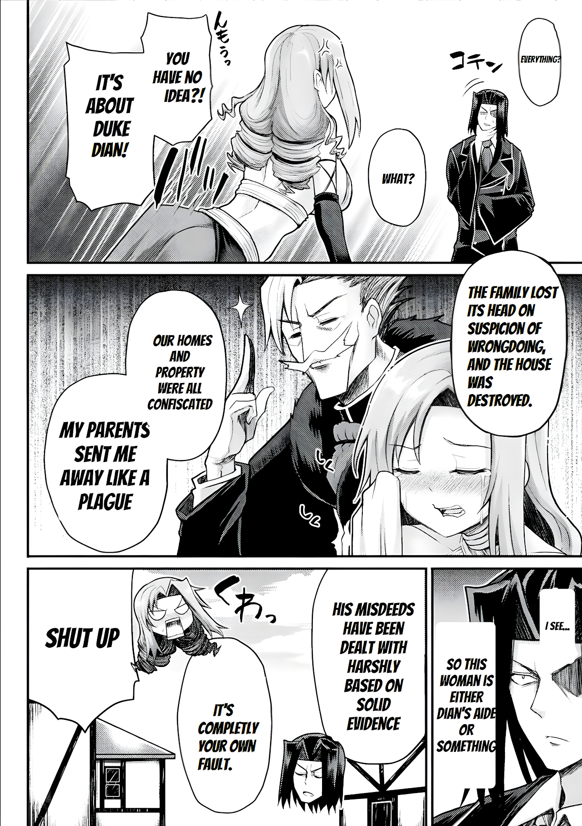 The Other World's Wizard Does Not Chant chapter 16 page 3