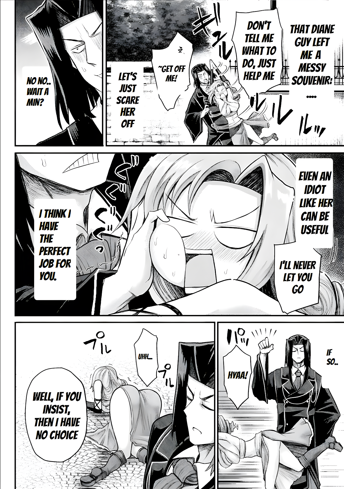 The Other World's Wizard Does Not Chant chapter 16 page 5