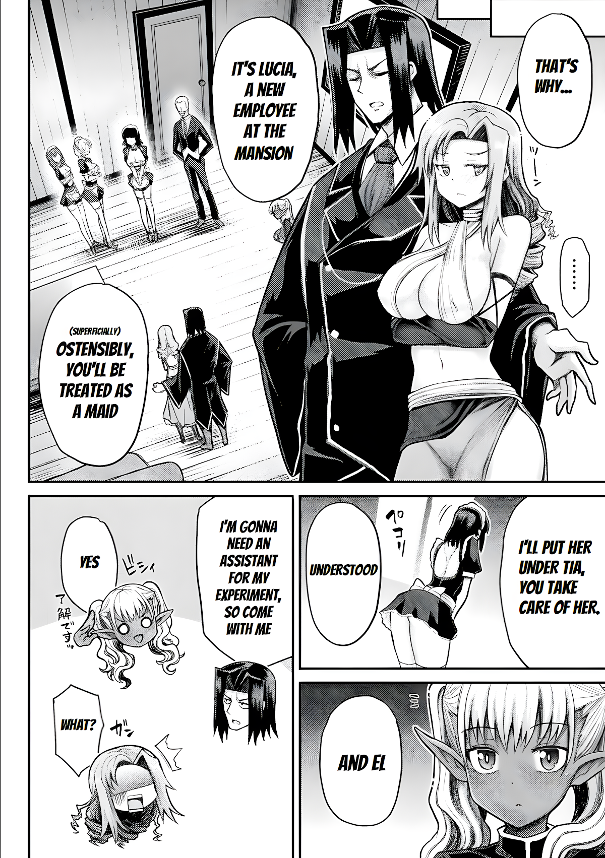 The Other World's Wizard Does Not Chant chapter 16 page 7