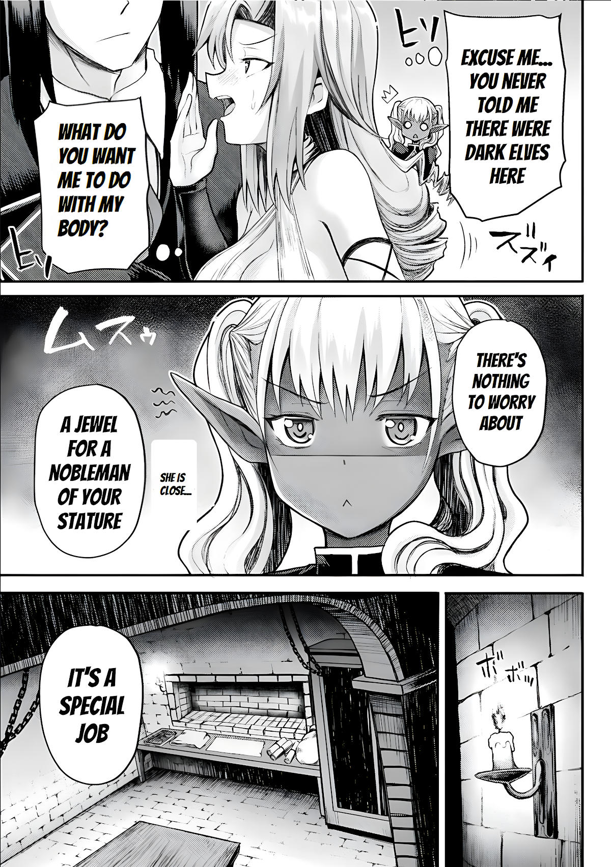 The Other World's Wizard Does Not Chant chapter 16 page 8