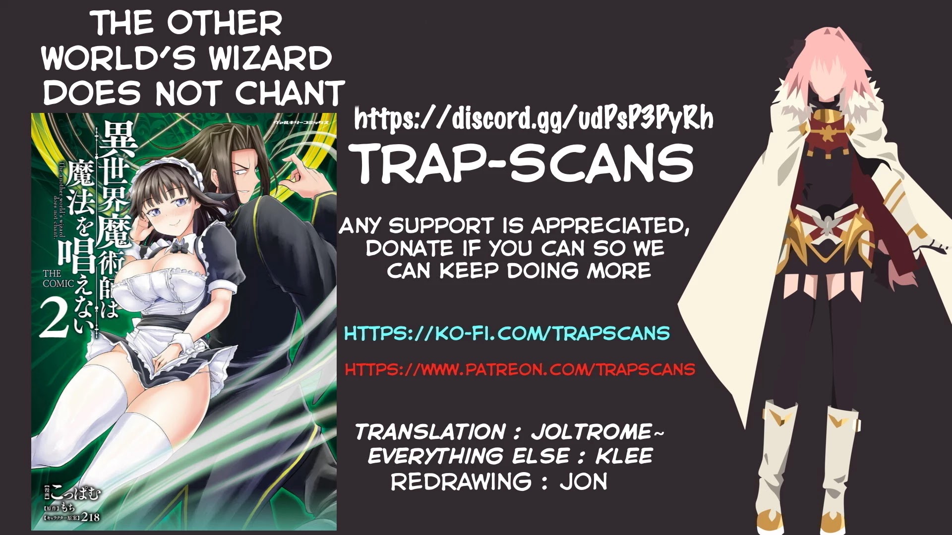 The Other World's Wizard Does Not Chant chapter 17 page 1